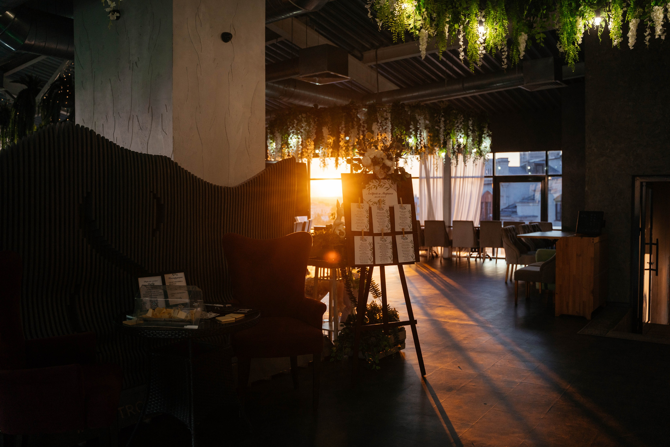 Локация Sky8. Свадебный фотограф Казань Анастасия Доле