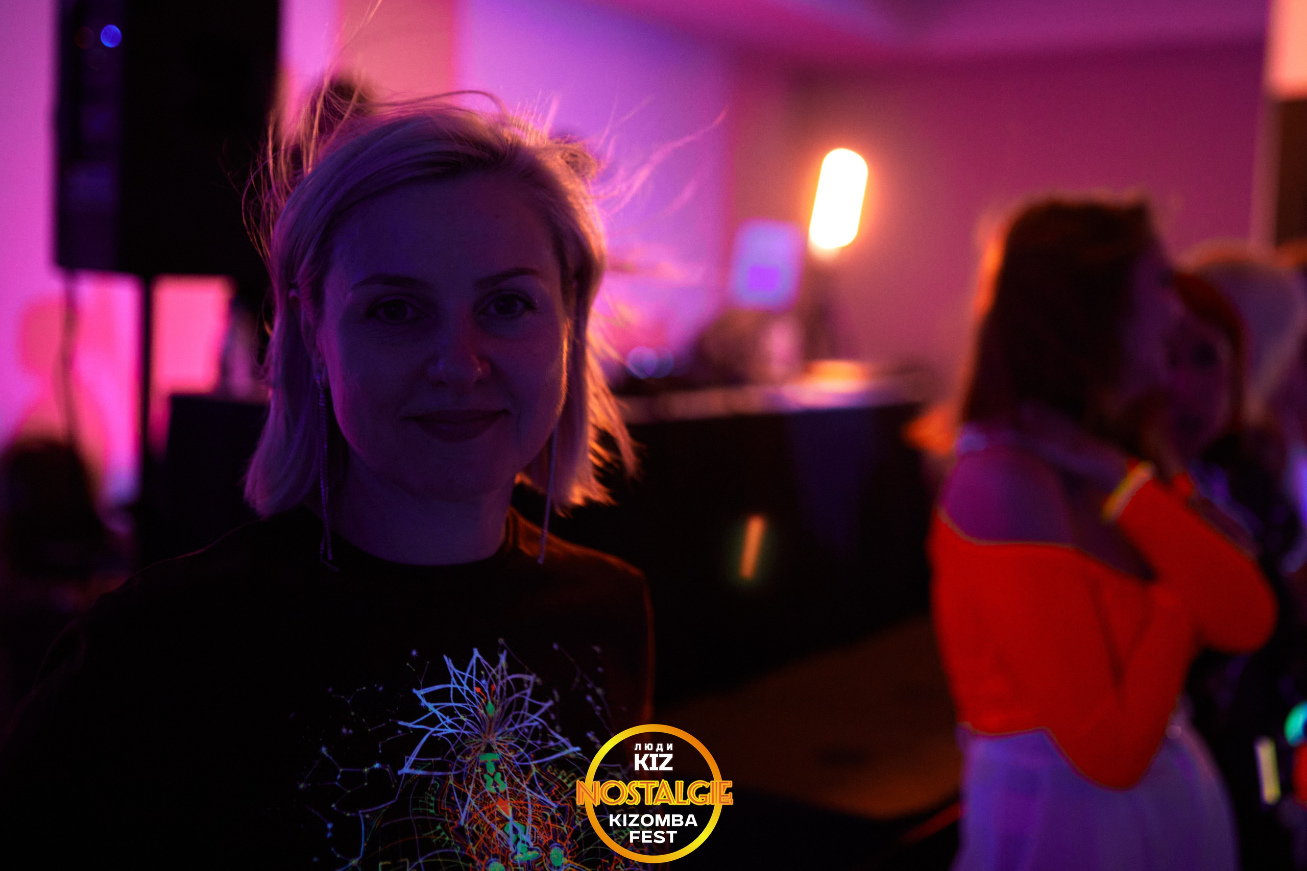 Neon party. Свадебный фотограф