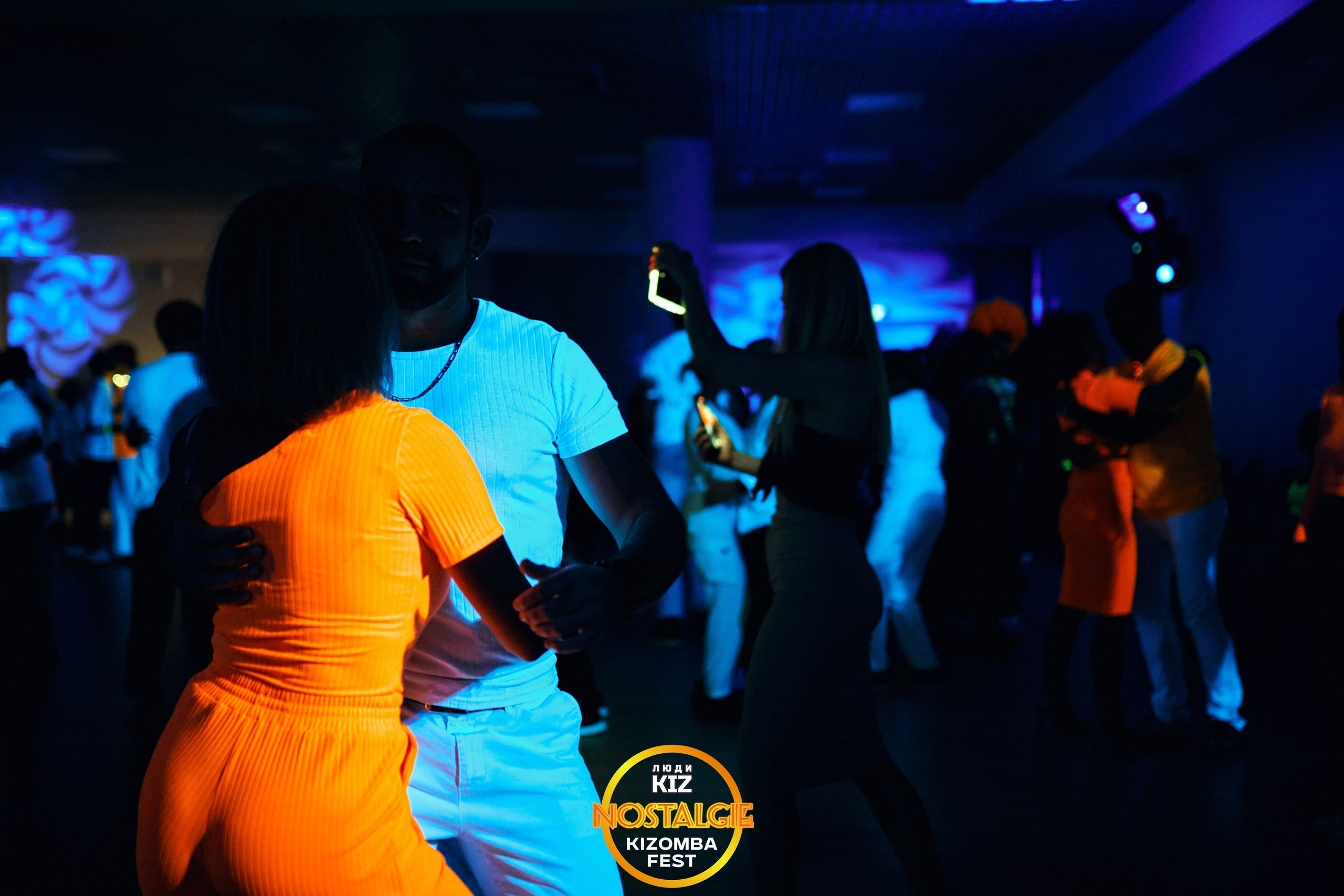 Neon party. Свадебный фотограф