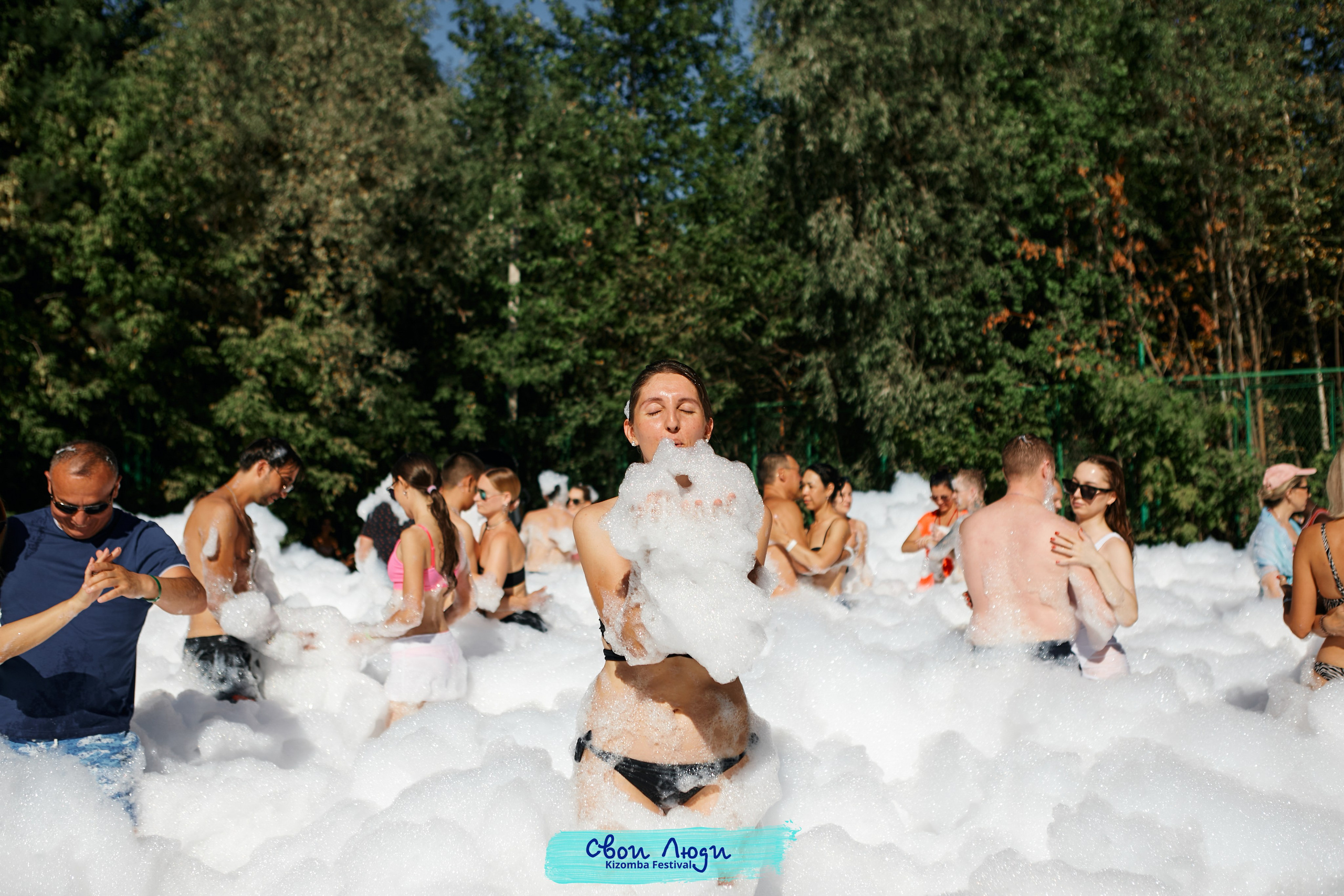Foam party. Свадебный фотограф