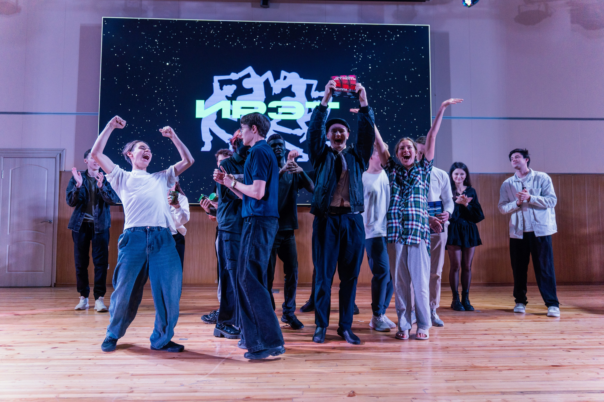 Первосольник КНИТУ-КАИ ИРЭФ-ЦТ 2025. Портретный фотограф в Казани Радомир Заздравных