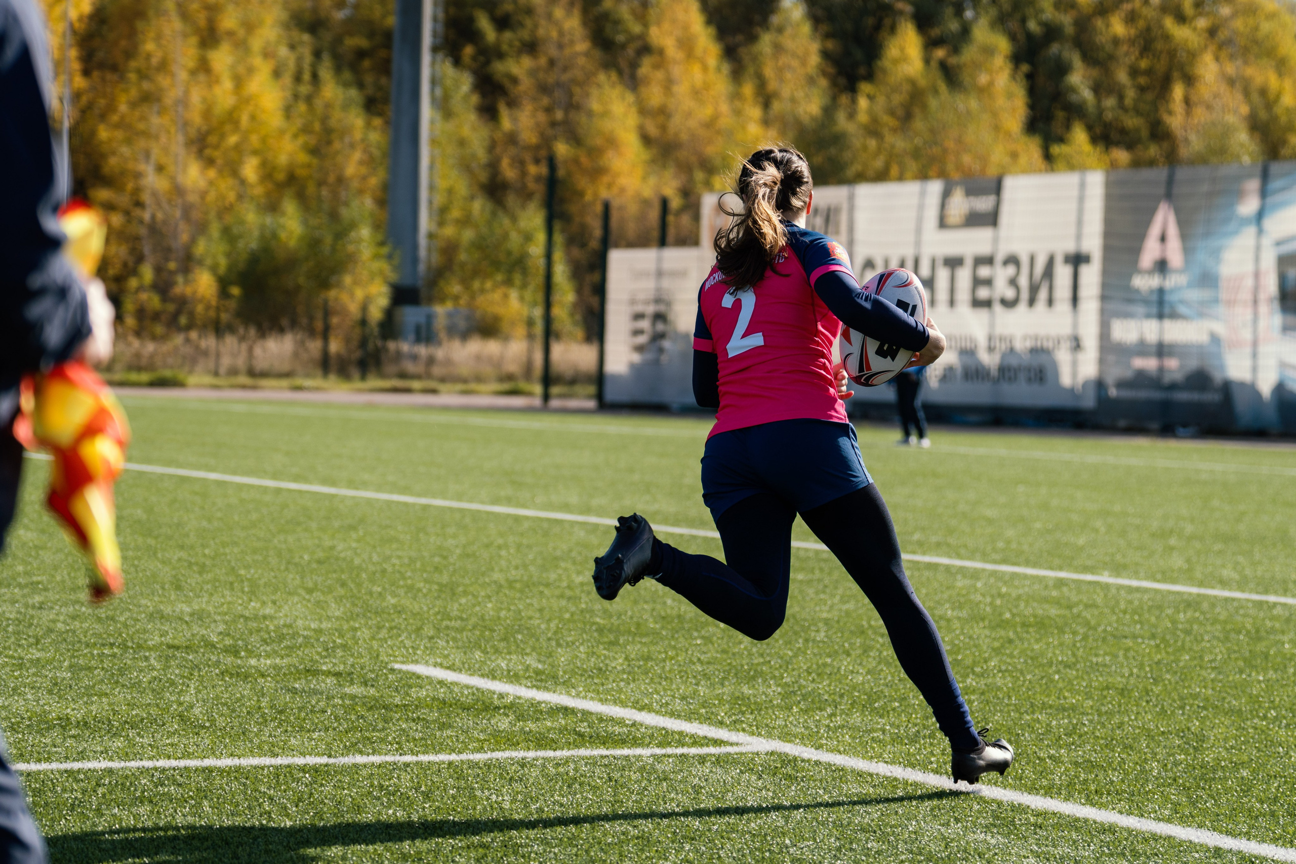Магнит кубок России по женскому регби-7. Портретный фотограф в Казани Радомир Заздравных