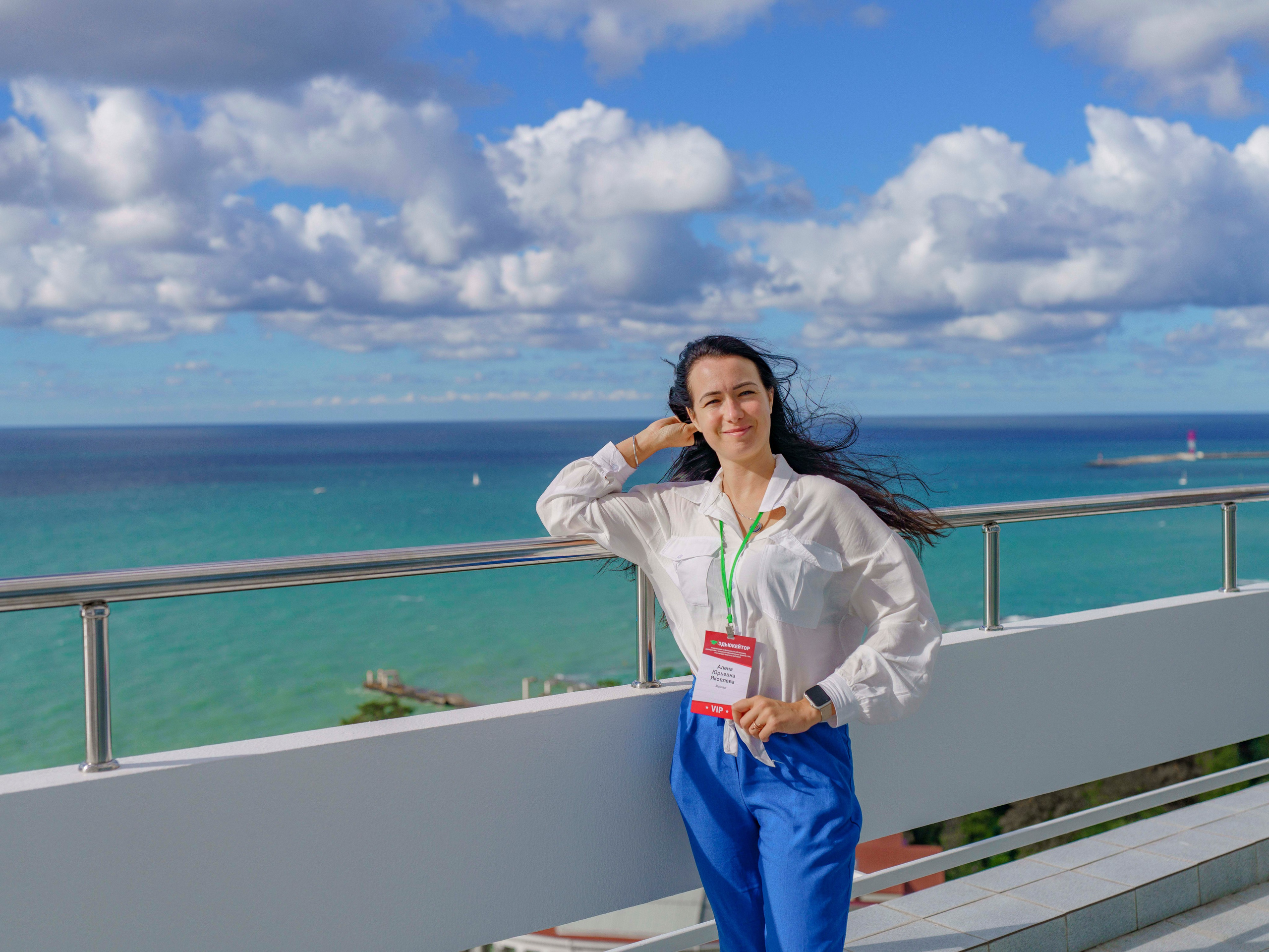 Фотосъёмка конференции и семинаров в Сочи. Фотограф видеограф Геннадий Янбаев в Сочи, Краснодаре