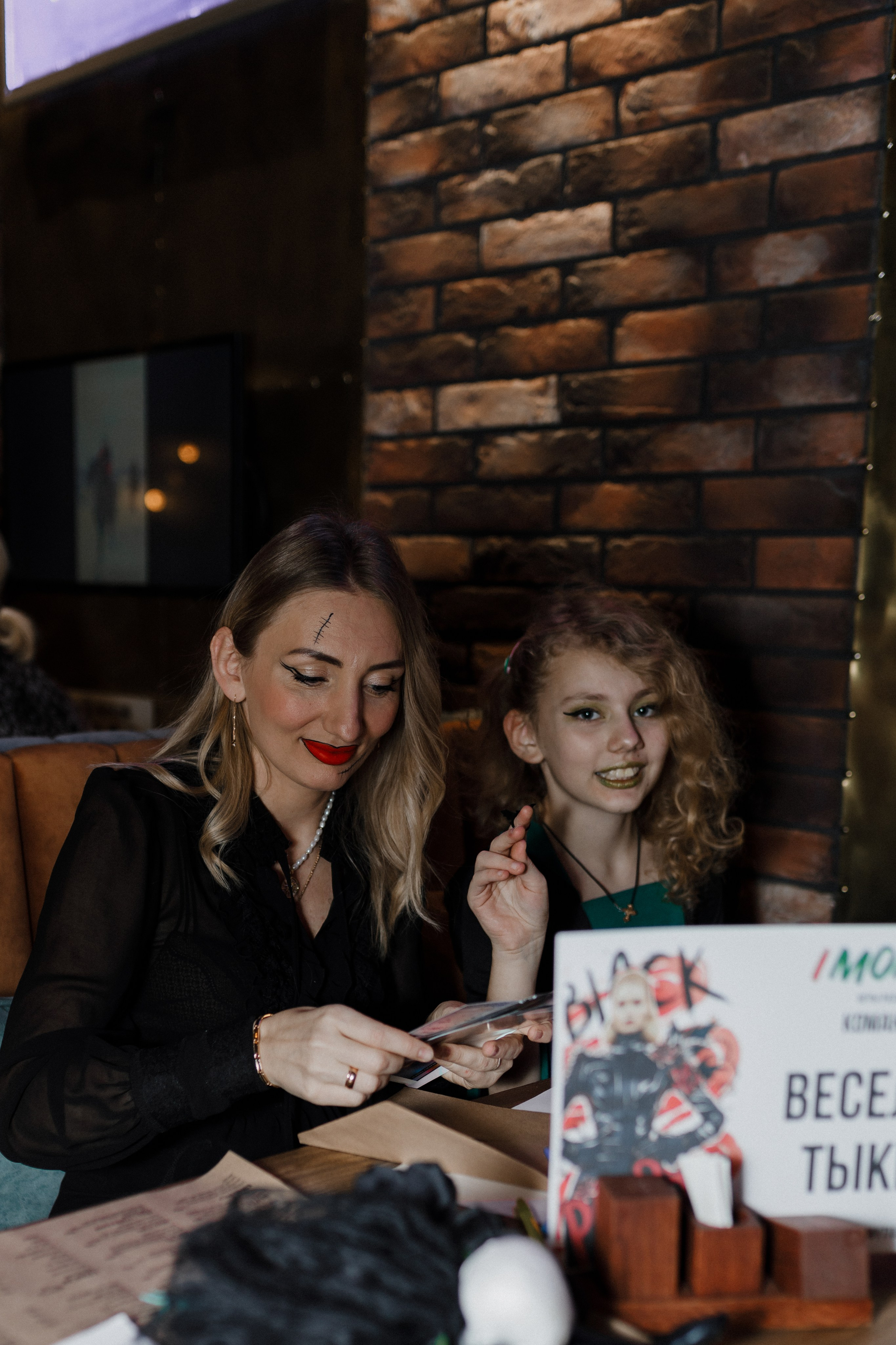 Квиз I MOM'S. Свадебный фотограф. Москва и Московская Область