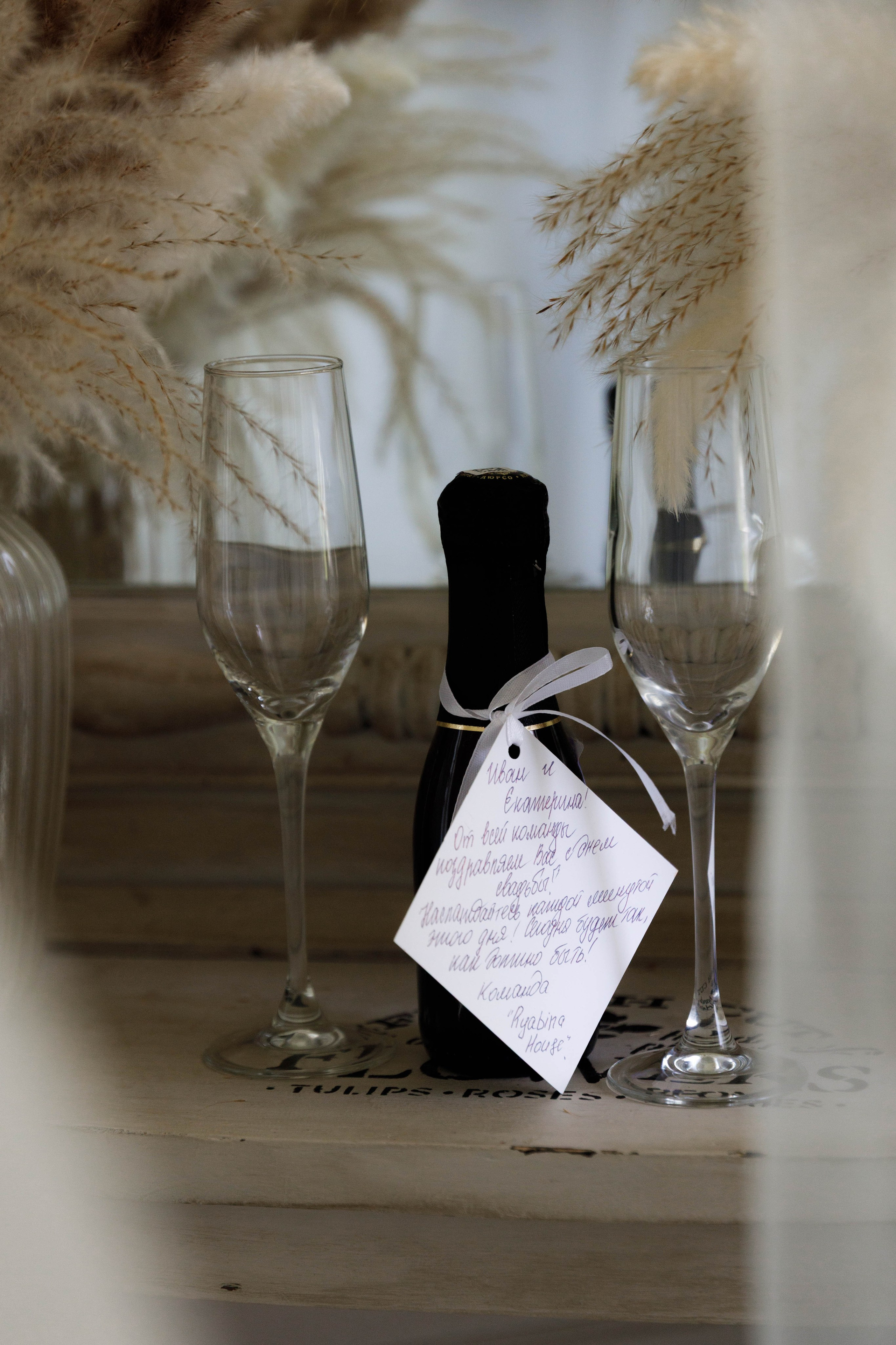 Свадьба. Иван и Екатерина. Свадебный фотограф. Москва и Московская Область