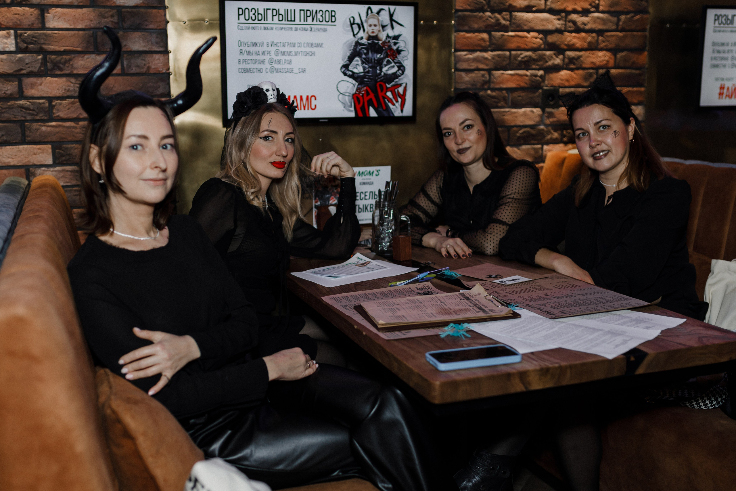 Квиз I MOM'S. Свадебный фотограф. Москва и Московская Область