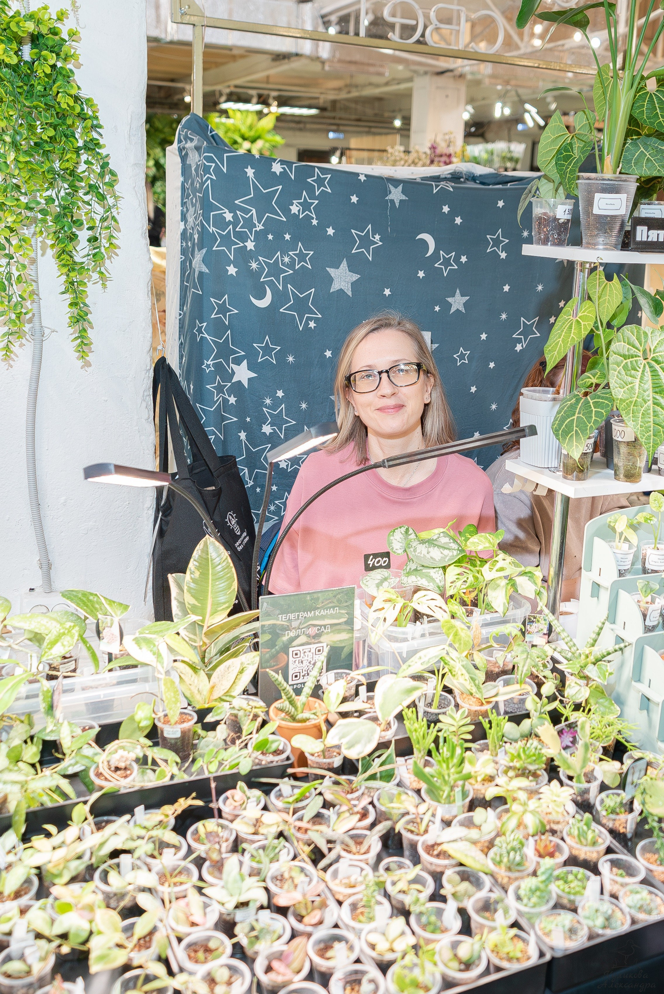 Гроубокс Артплей апрель. Александра Куликова фотограф, Москва