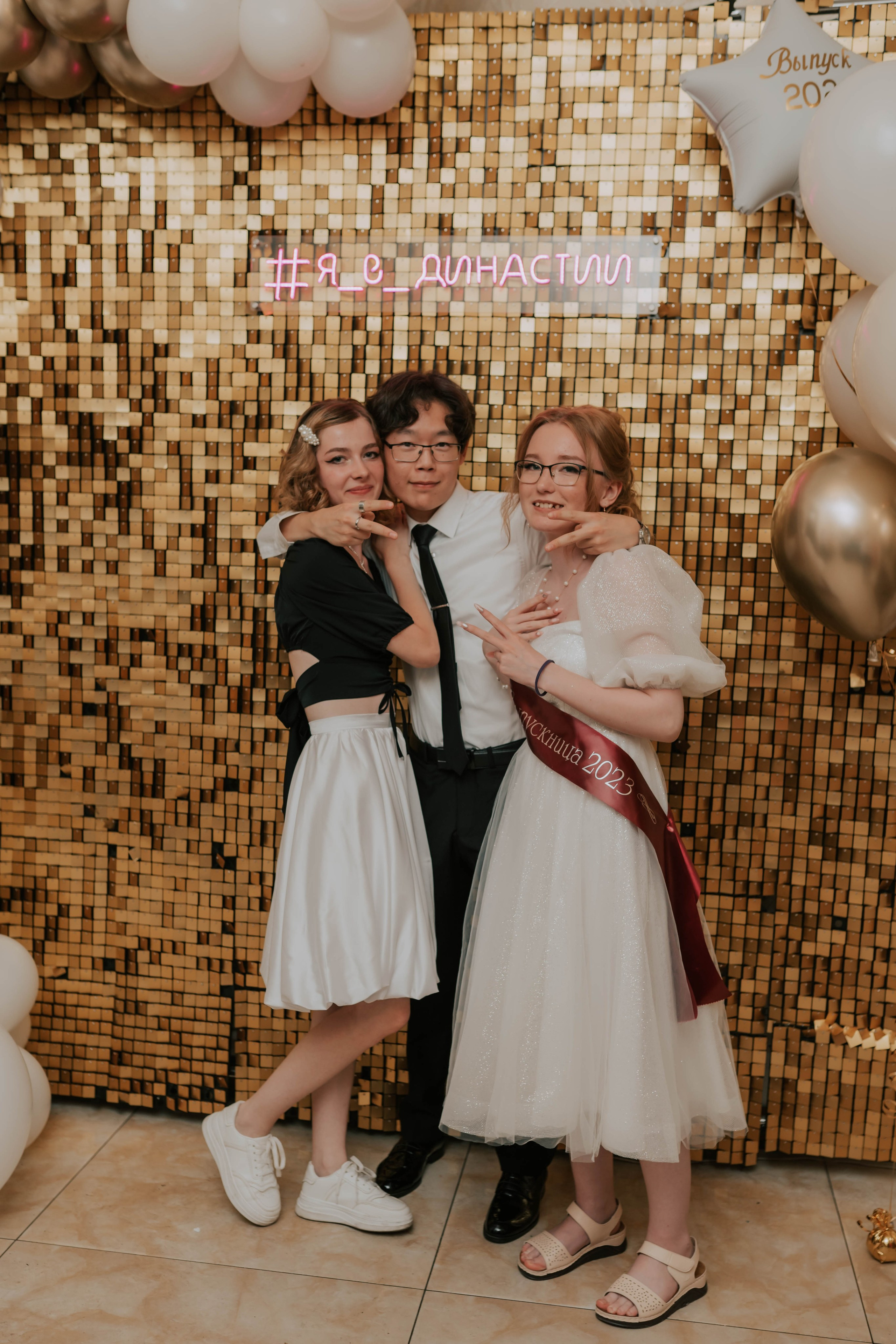 Школьный выпускной. Евгения Арефьева — свадебный и портретный фотограф в Чите