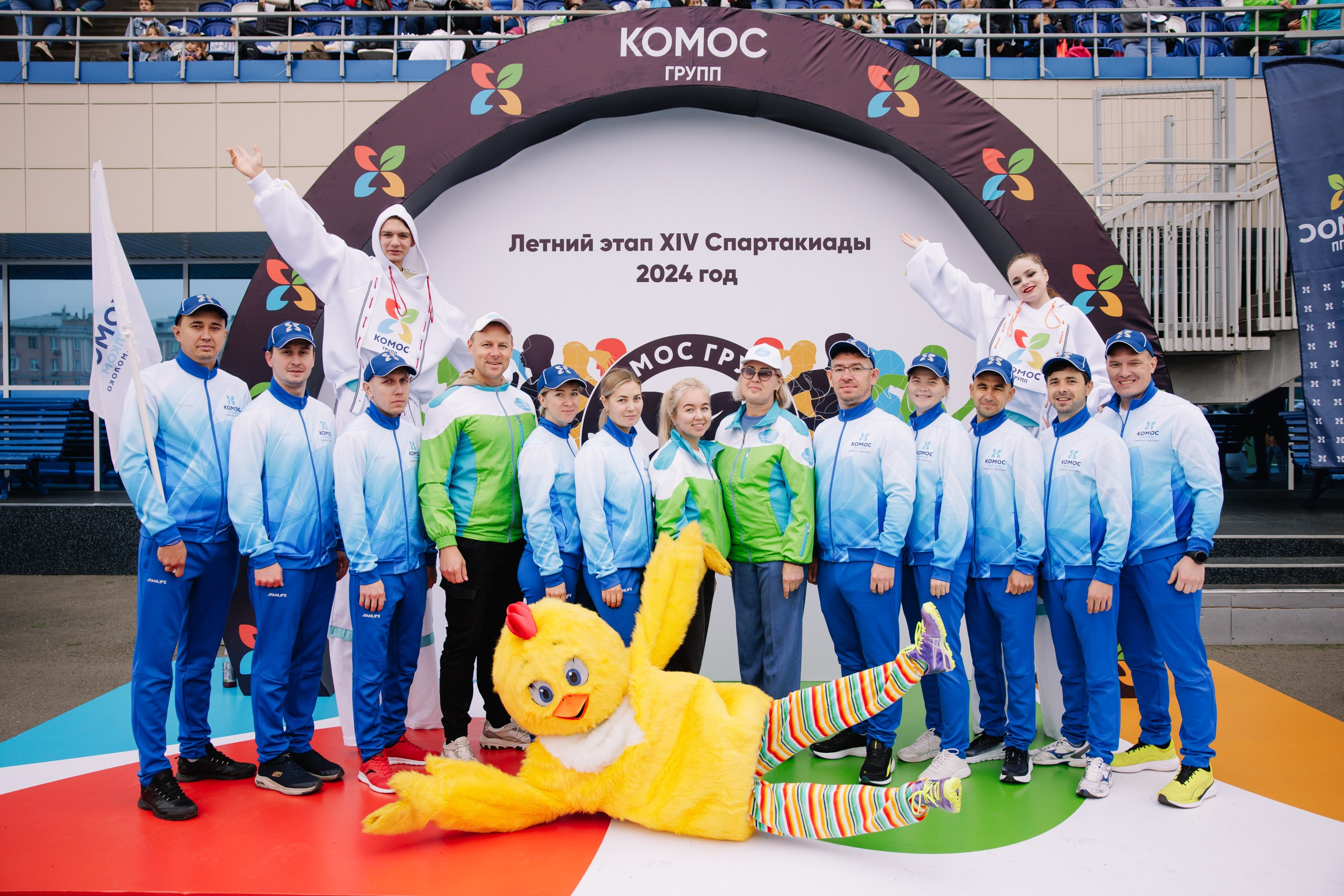 Комос — спартакиадa. Фотограф в Ижевске и Казани Богданов Яков