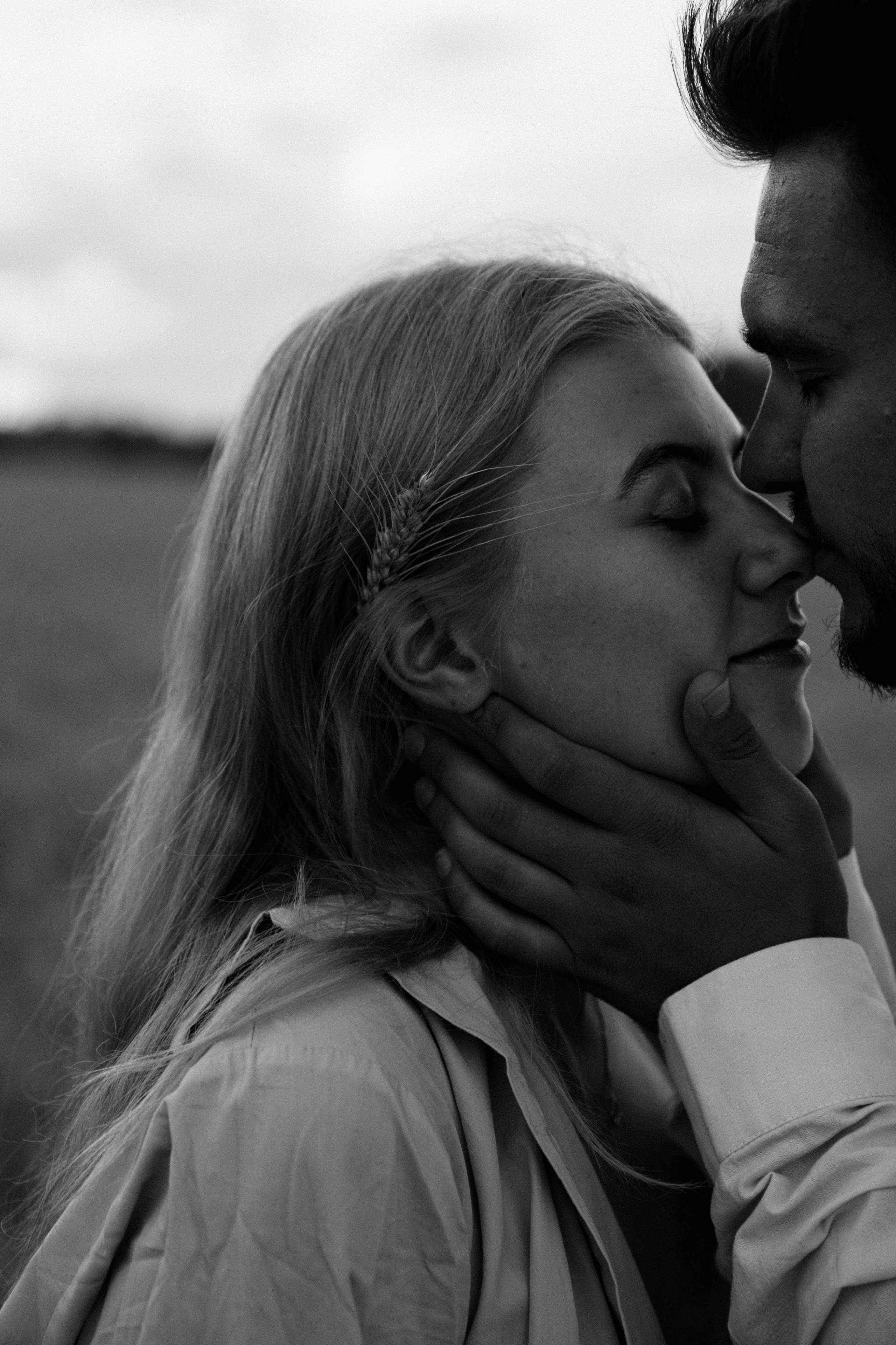 Илья и Валерия. Свадебный и семейный фотограф в Челябинске