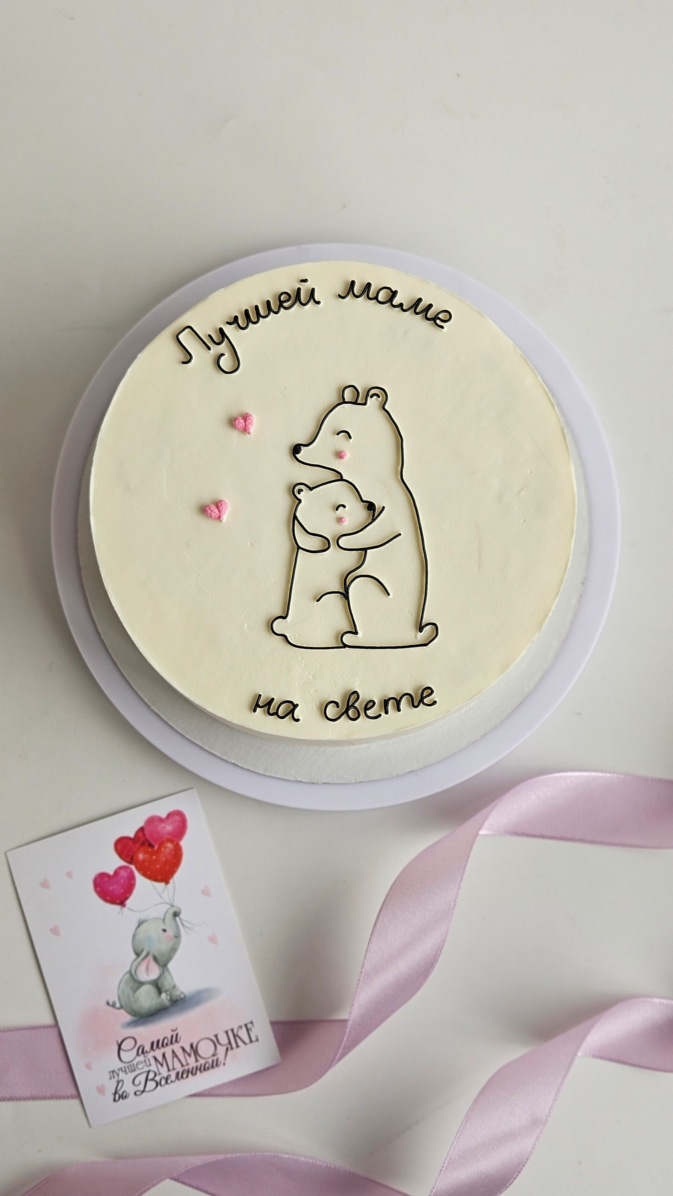 Торты. Добро пожаловать в мир НЕсладких тортов🩷