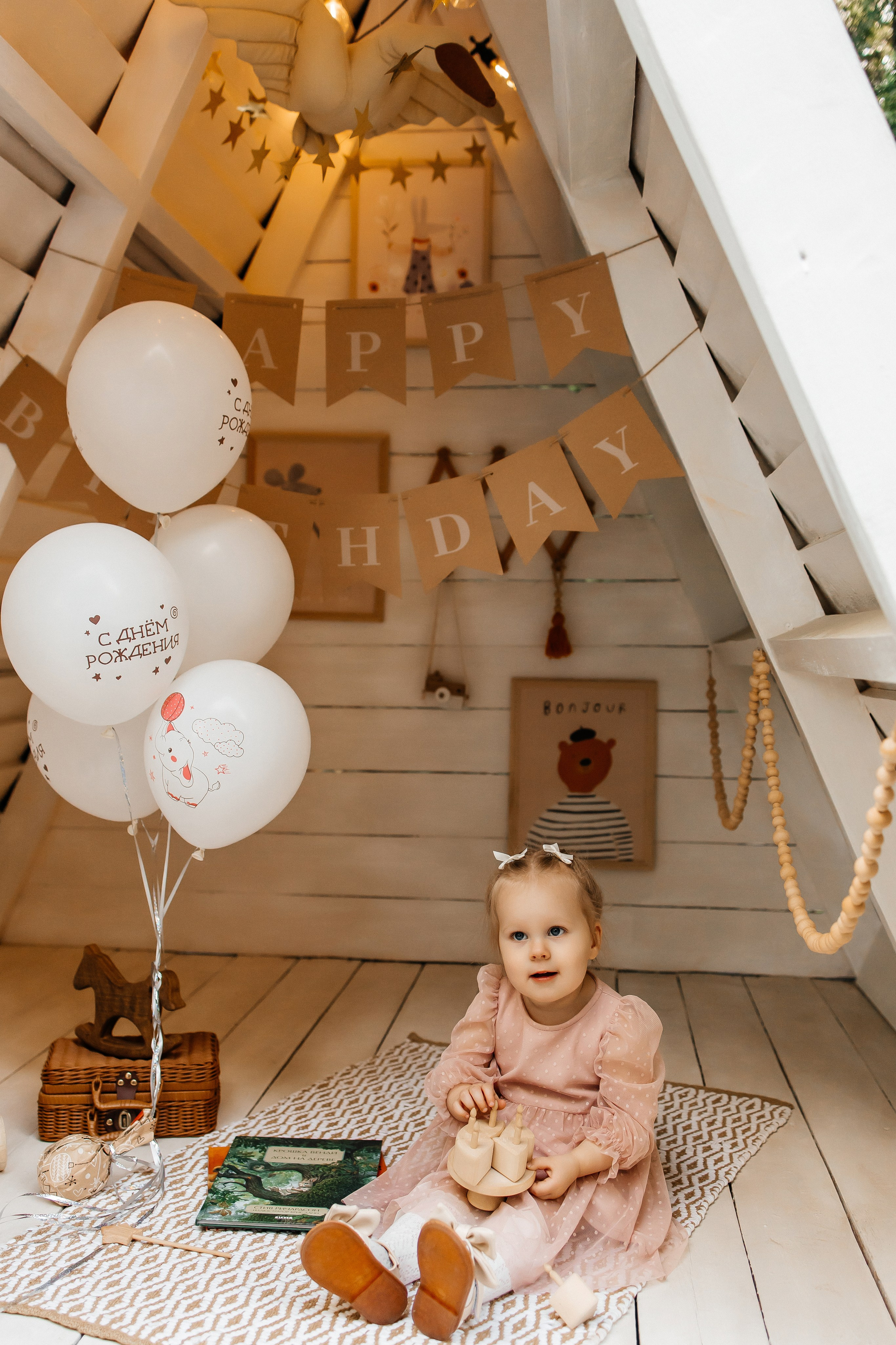 Наташа, Андрей и Тасечка. Свадебный и семейный фотограф в Ростове-на-Дону