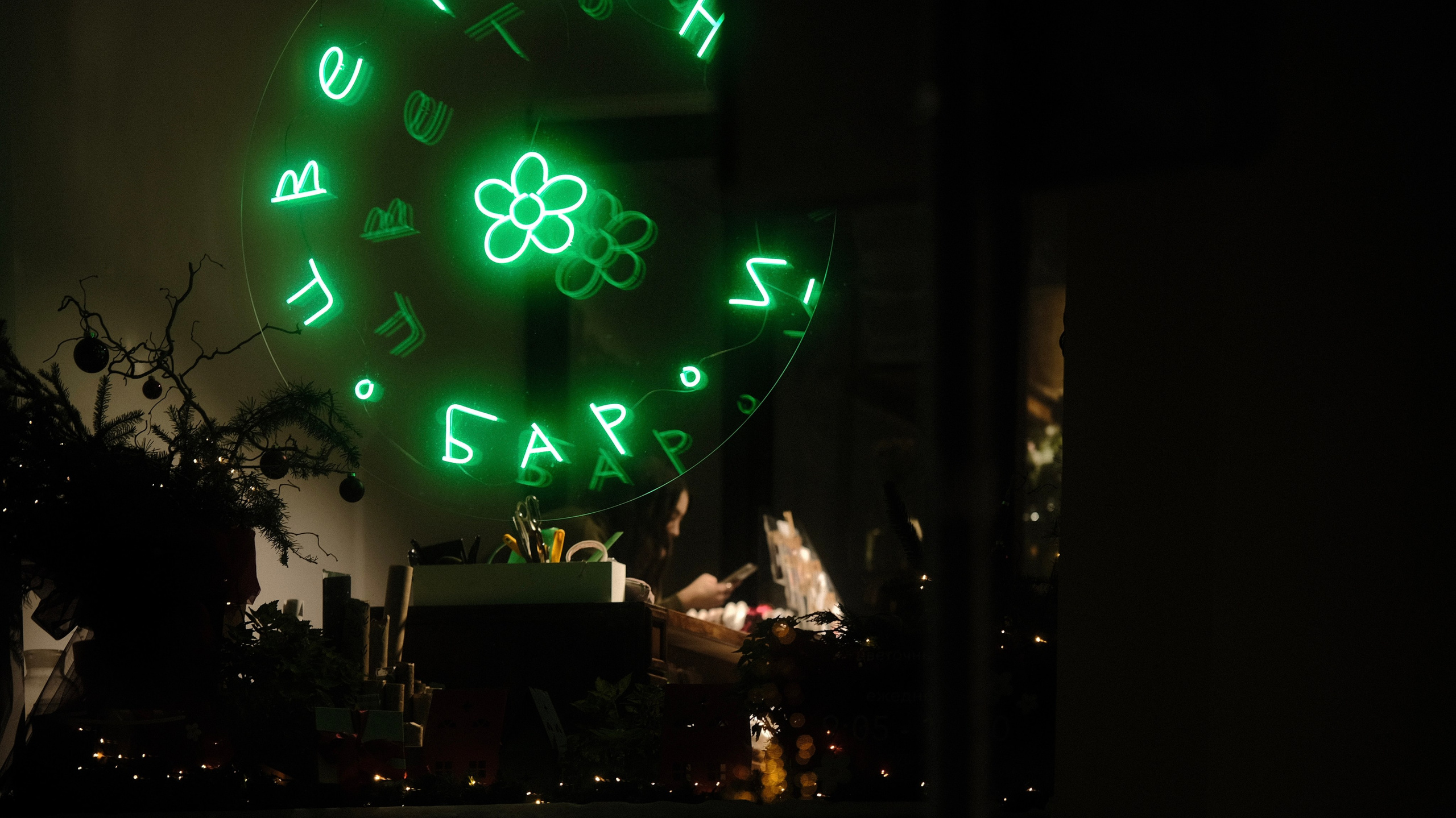 Уличная фотография из Кирова. Фотограф-любитель из Кирова Андрей Погребняк