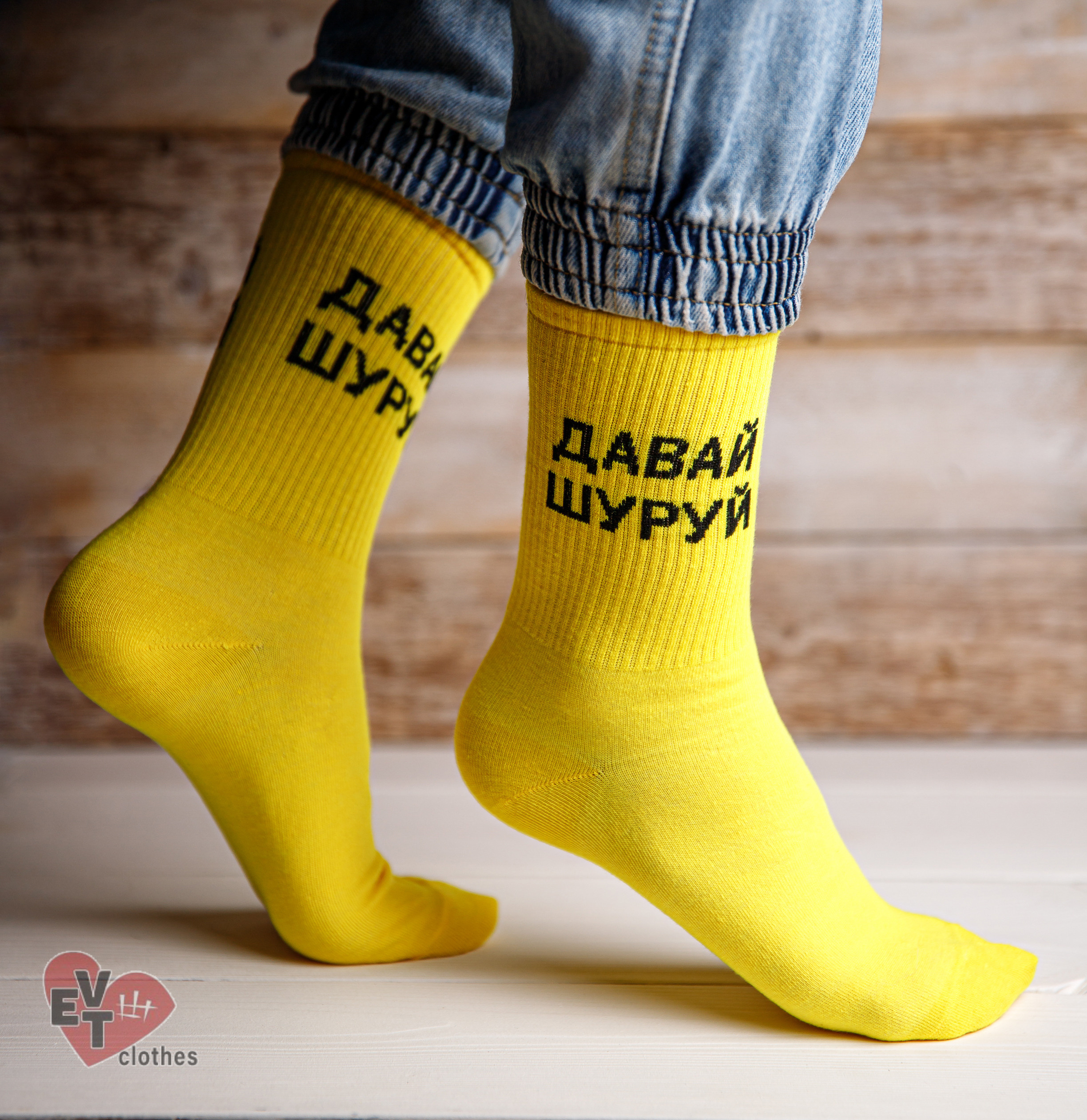 EVT_clothes. BRAND-Photographer | Moscow