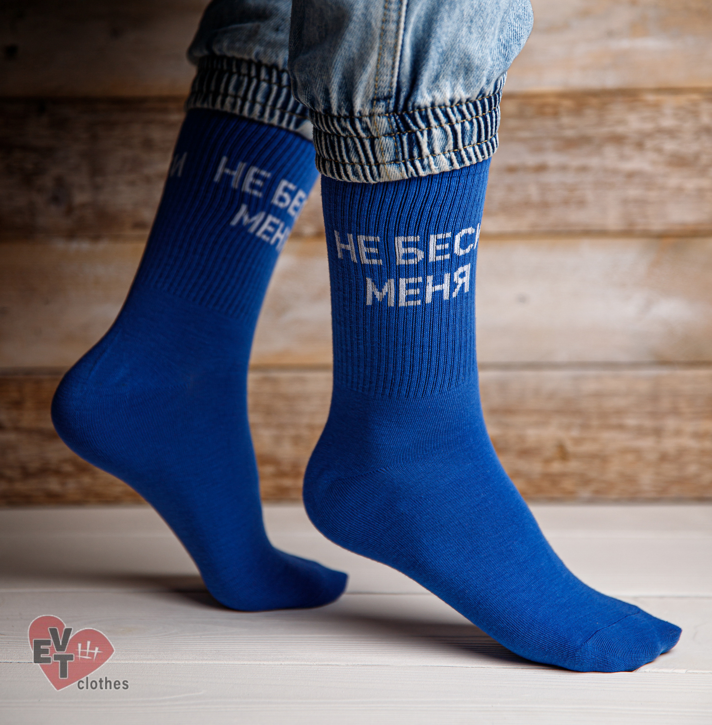 EVT_clothes. BRAND-Photographer | Moscow