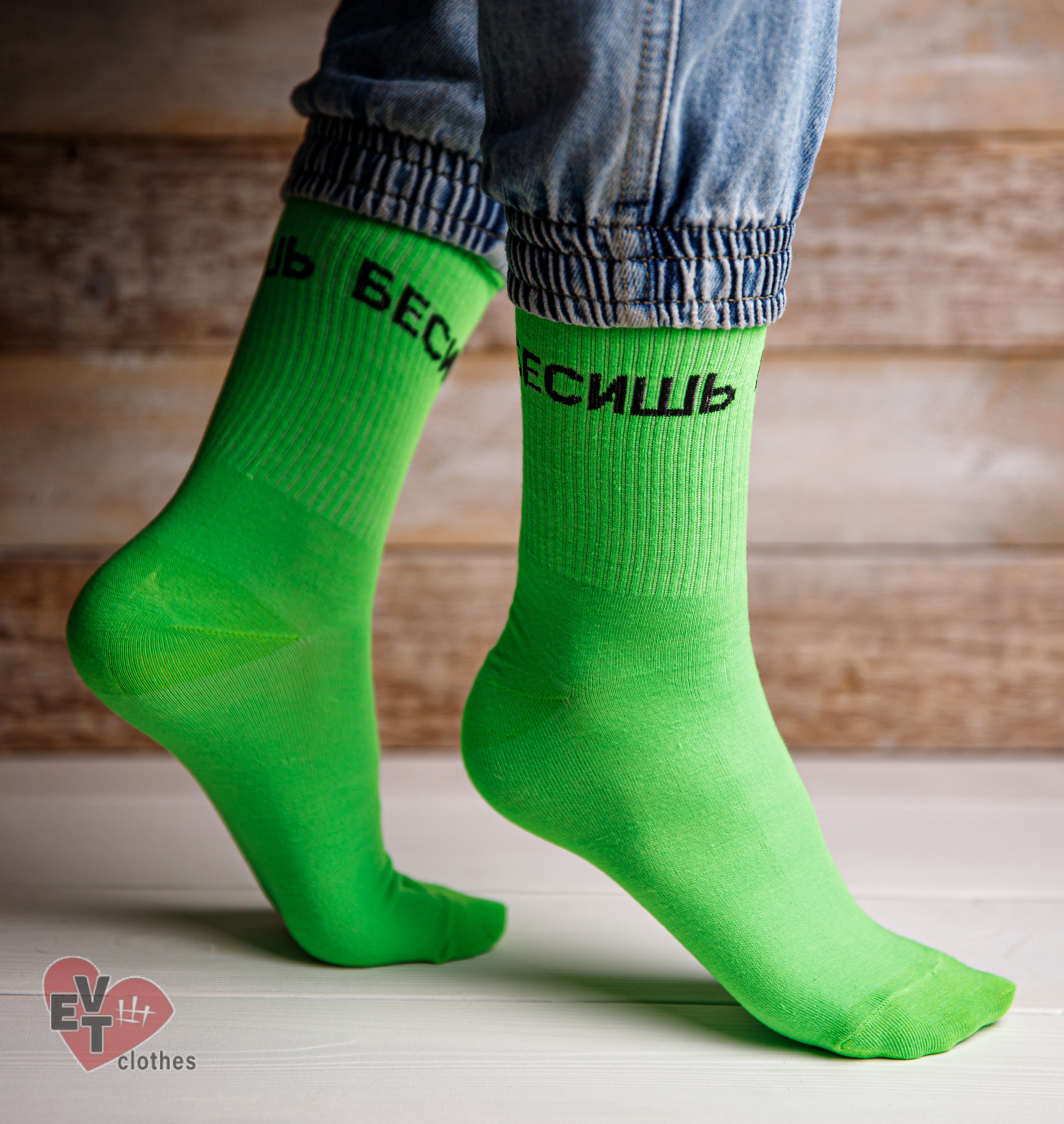 EVT_clothes. BRAND-Photographer | Moscow