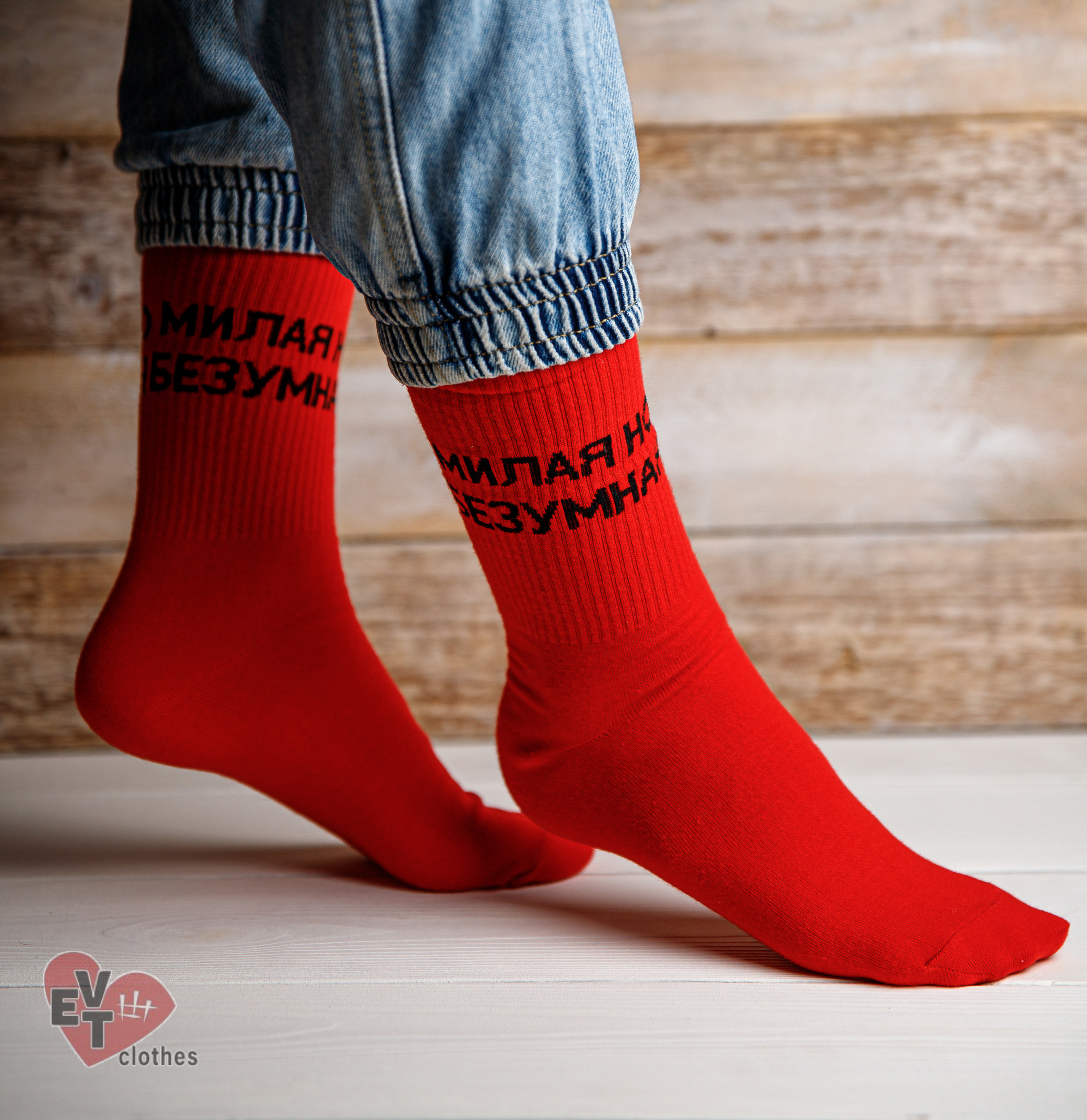 EVT_clothes. BRAND-Photographer | Moscow