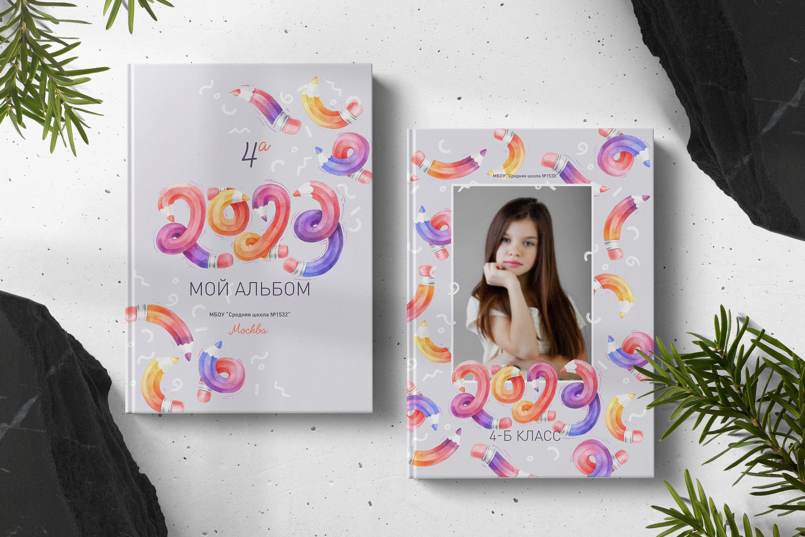 ЦВЕТНЫЕ КАРАНДАШИ. ТВОЙ АЛЬБОМ / ТВОИ ПРАВИЛА