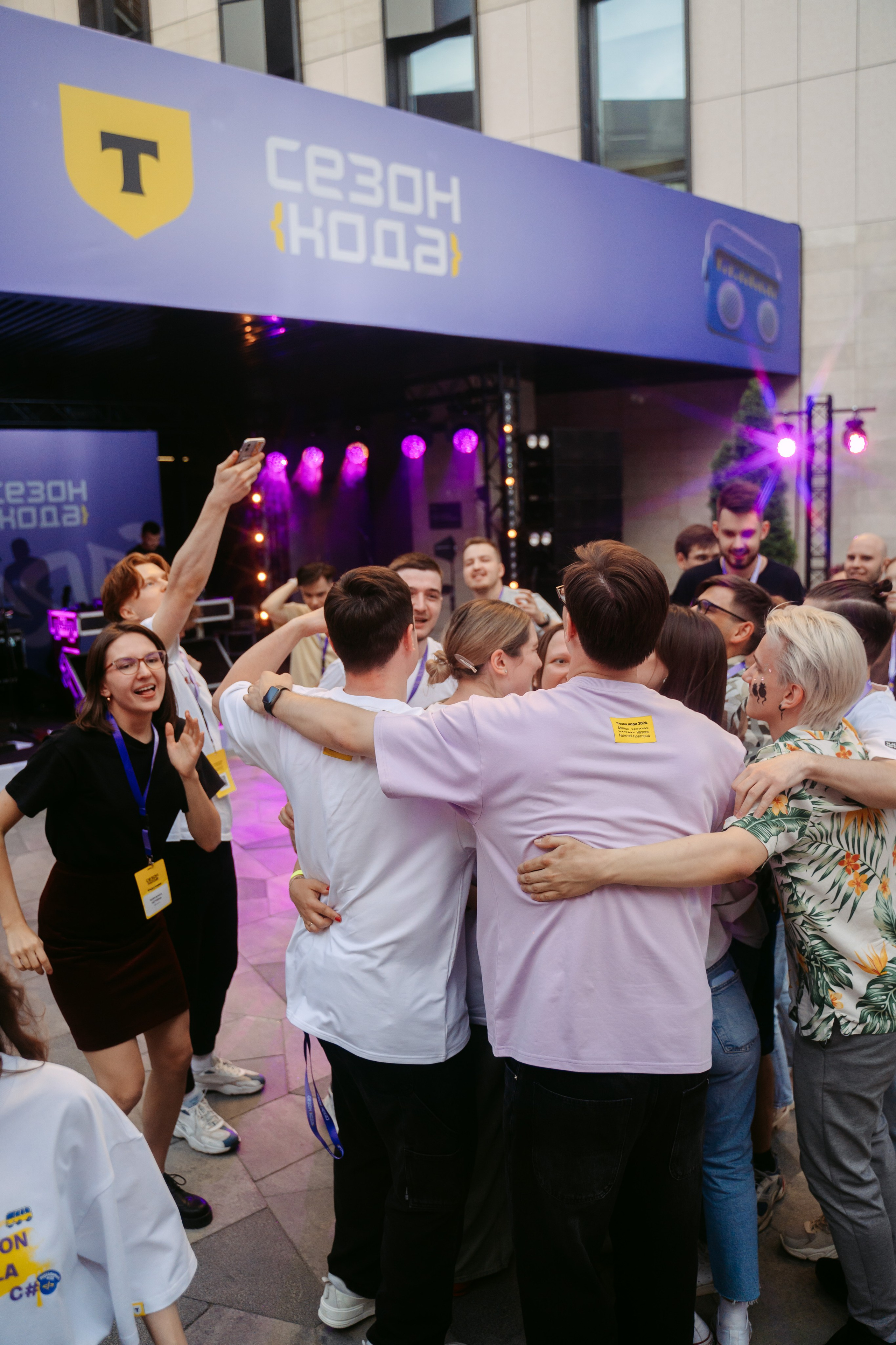 Т-Банк. Сезон кода / 2024. Саша Копылов, фотограф в Казани