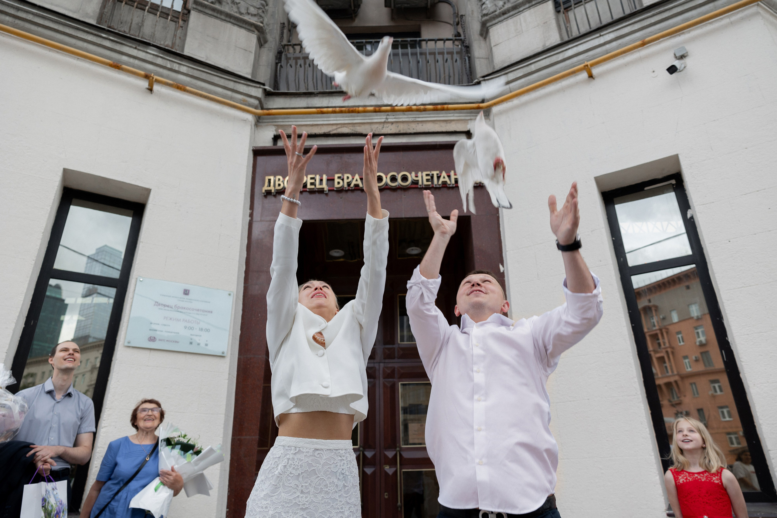 Ярослав & Надежда. Фотограф Москва Людмила Белова