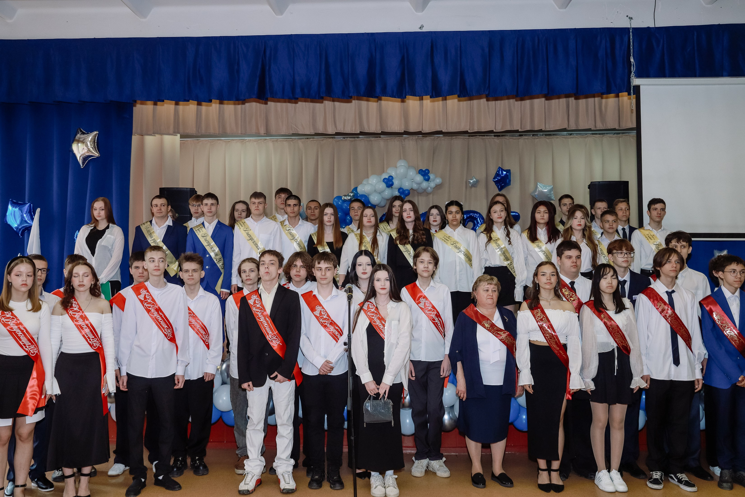 Последний звонок 9 кл № 26. Фотограф Юлия Мальцева