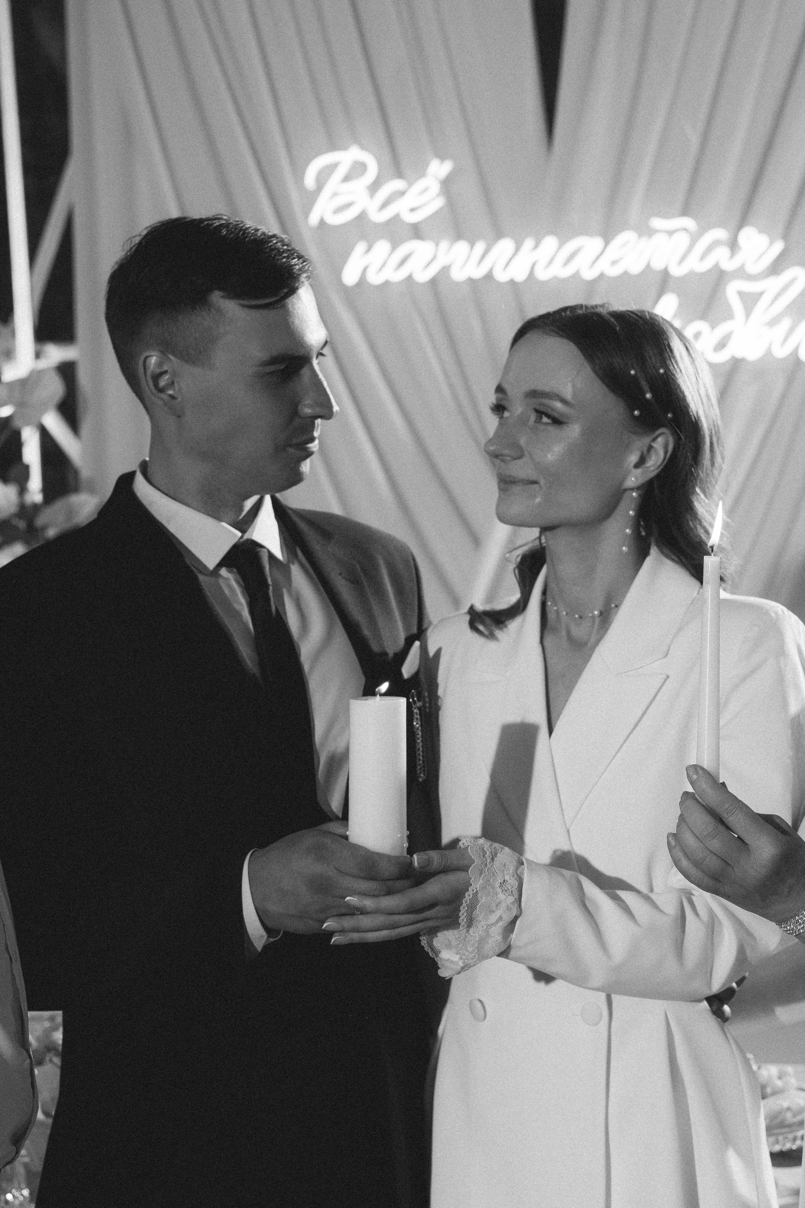 Анита и Никита. Фотограф Иваново Арина Кудаярова