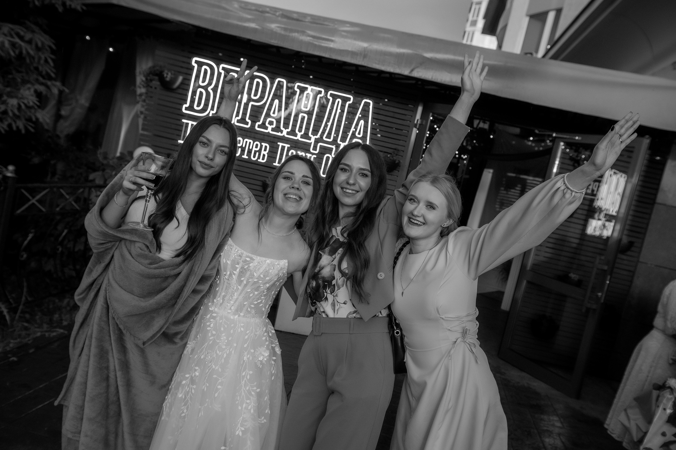 Свадьба Ксении и Сергея. Фотограф Иваново Арина Кудаярова