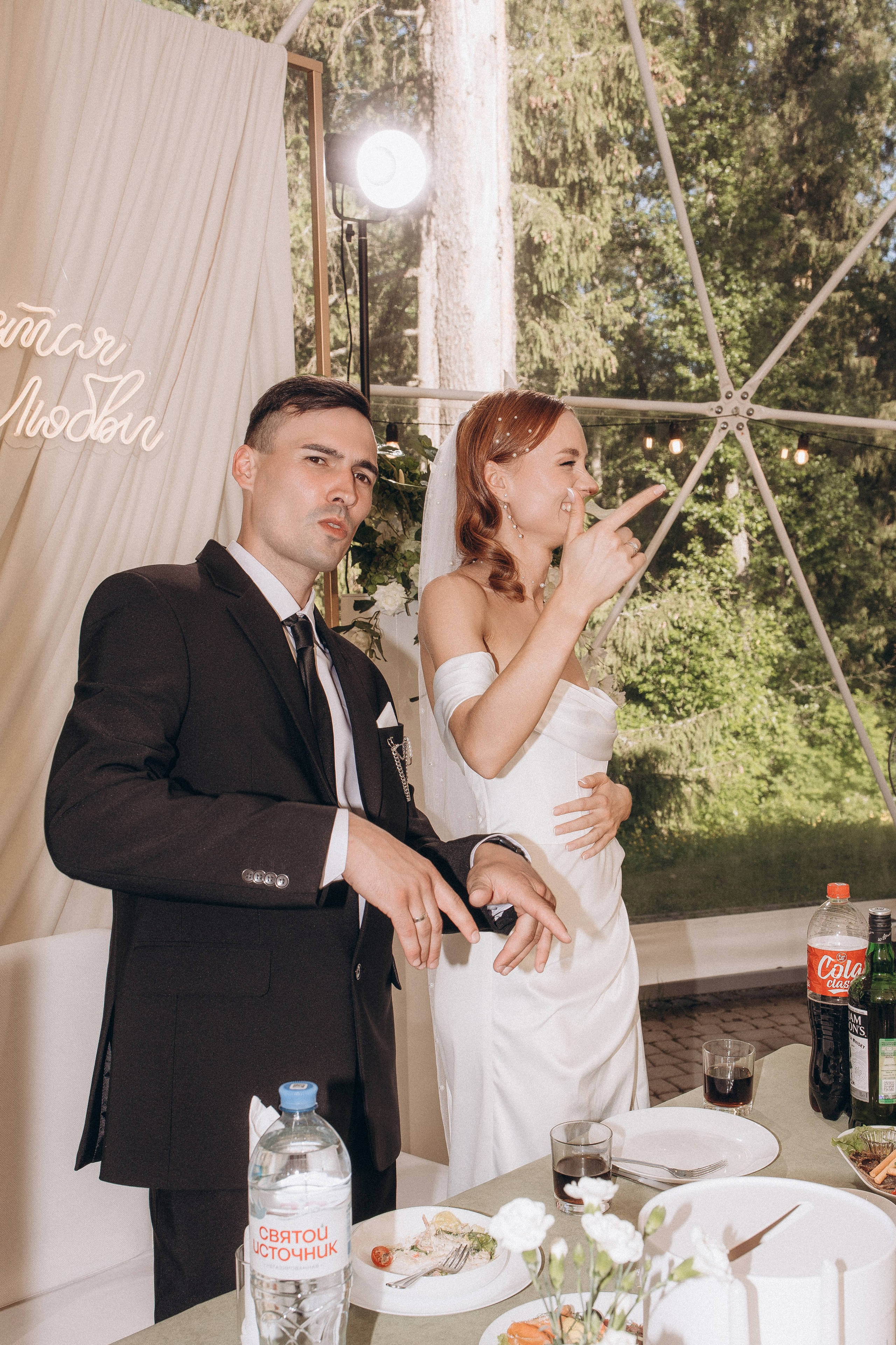 Анита и Никита. Фотограф Иваново Арина Кудаярова