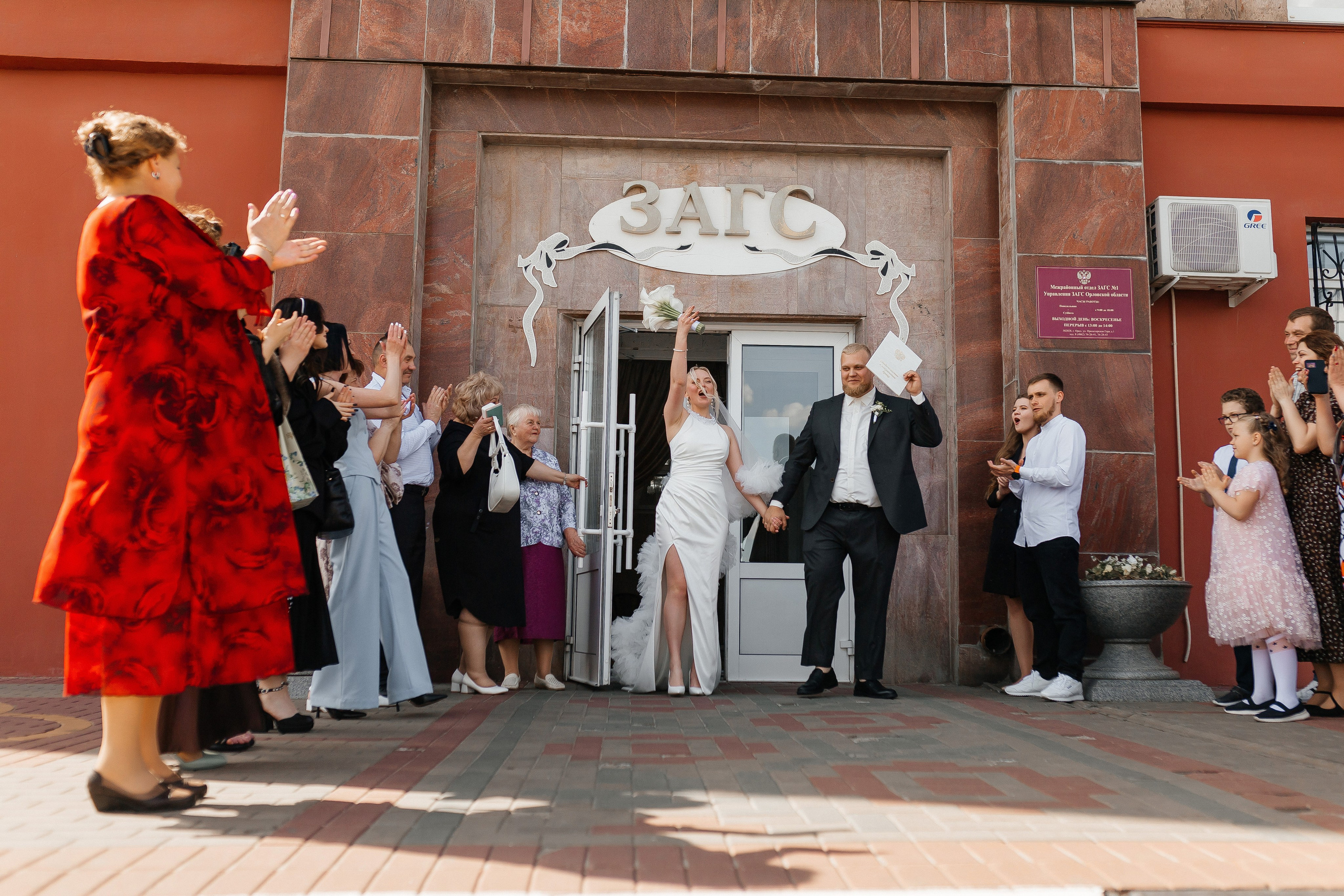 Свадебная фотосессия Орел 2025. Свадебный фотограф в Орле Андрей Поляков