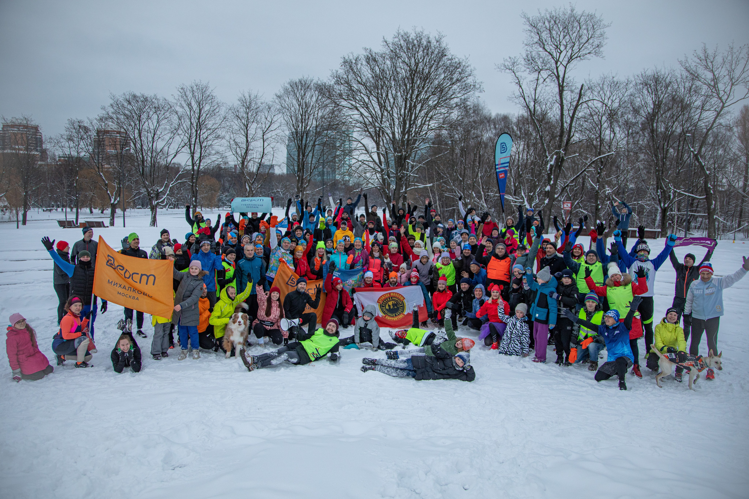 5 вёрст Дружба, 5 лет, 25 ноября 2023 г. Фотограф Сергей Ловкий