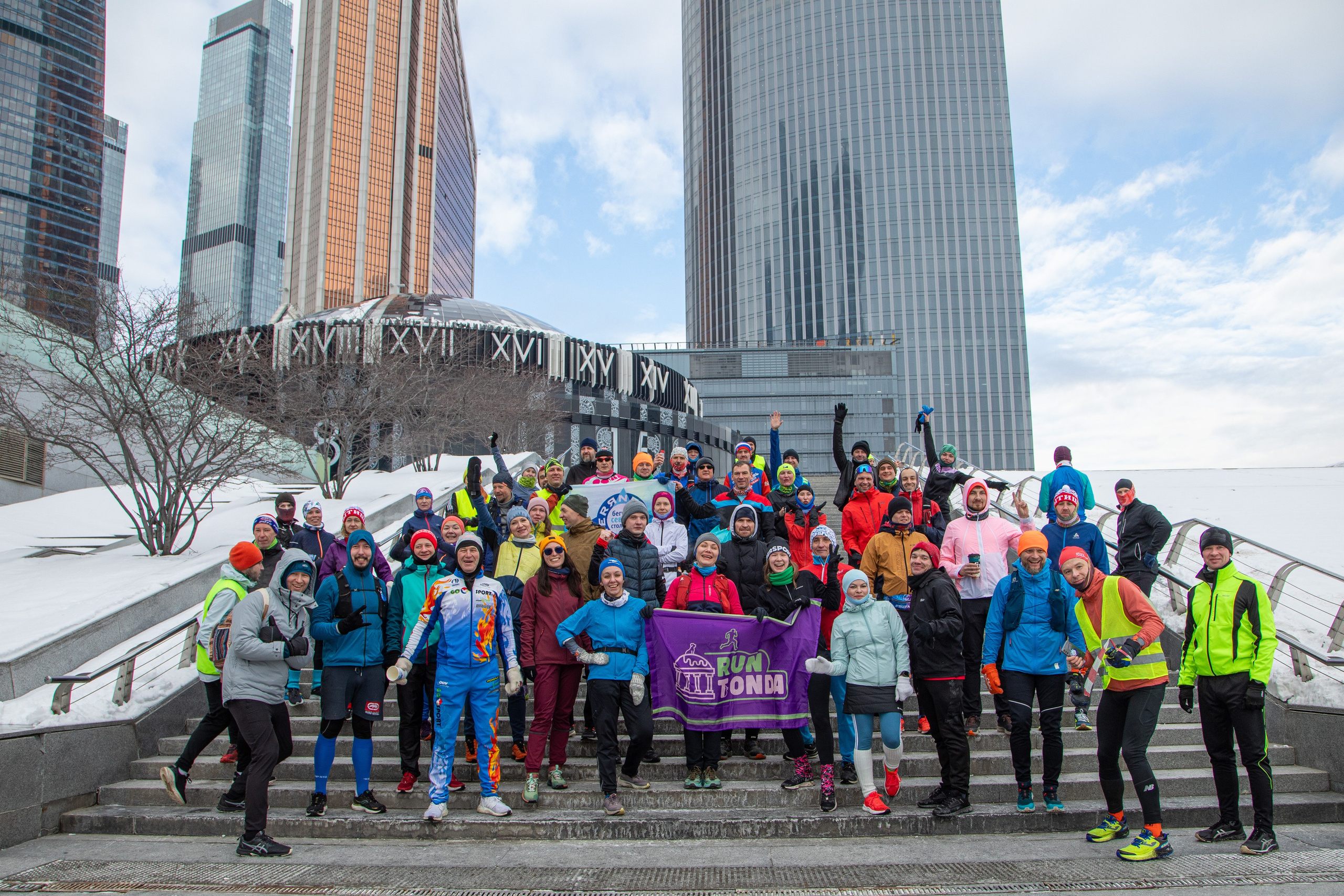 Марафон у дома, 10 этап, SEVERЯNE, 11 февраля 2024 г. Фотограф Сергей Ловкий