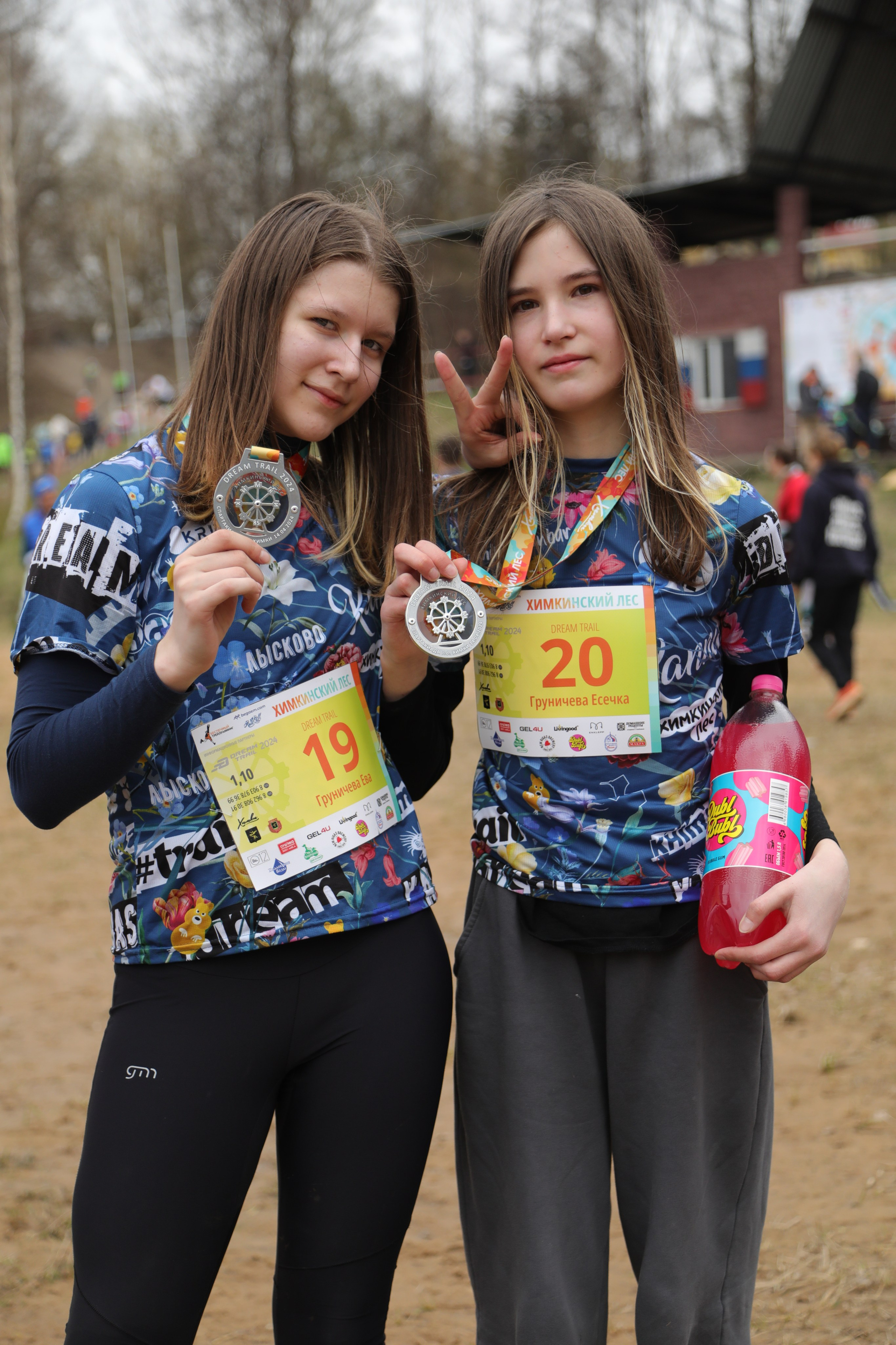 Трейл Химкинский лес, 14 апреля 2024 г. Фотограф Сергей Ловкий