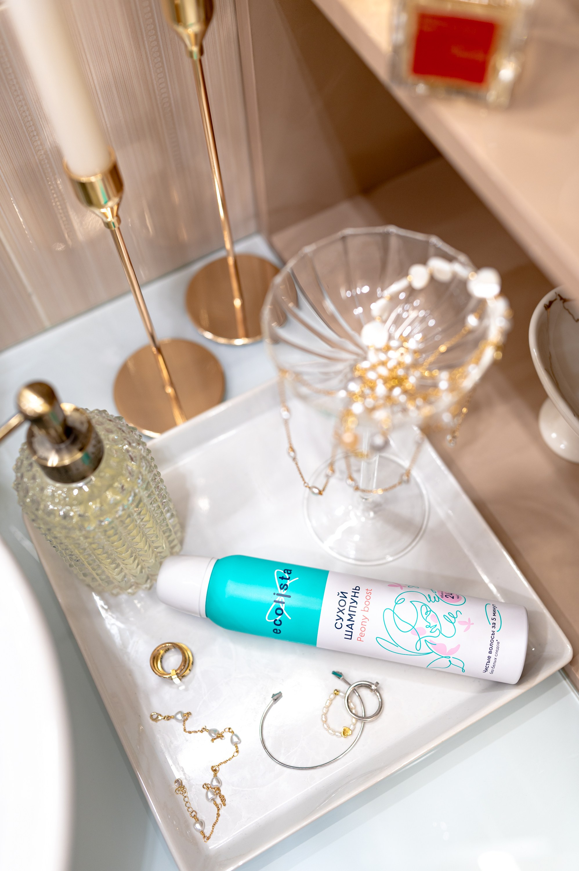 Ecolista (продуктовая линейка). Коммерческий фотограф в Казани Ксения Добролюбова