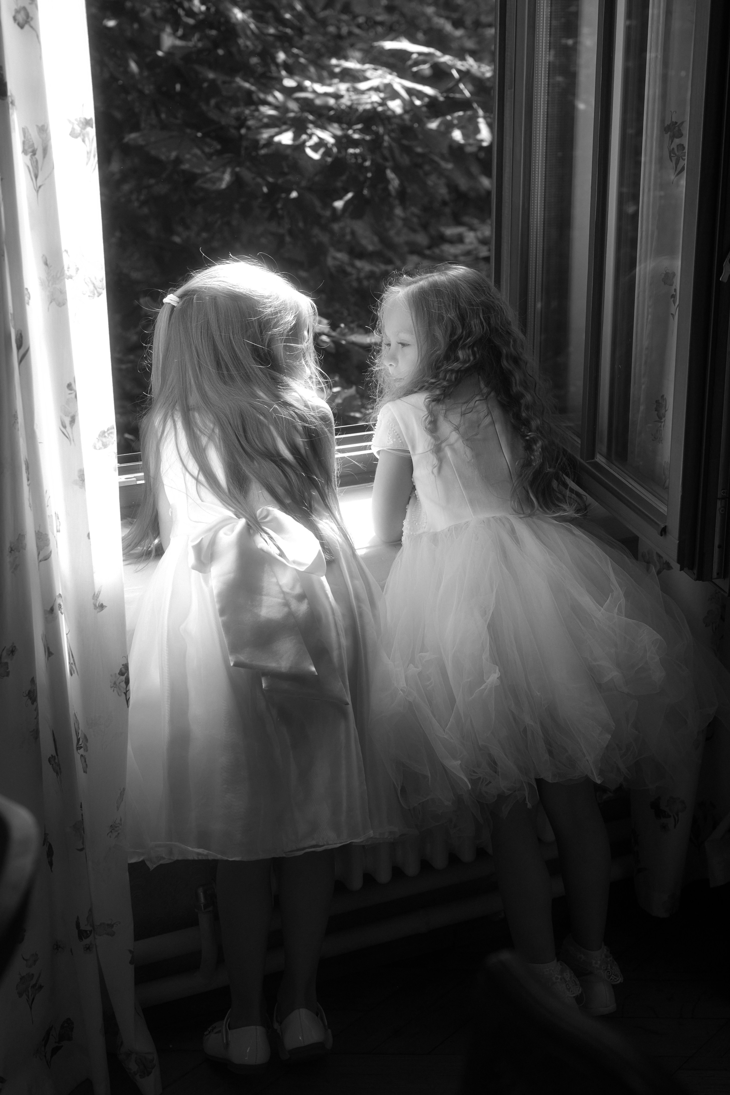 Ярослав и Анастасия. Свадебный фотограф Светлана Кривчикова