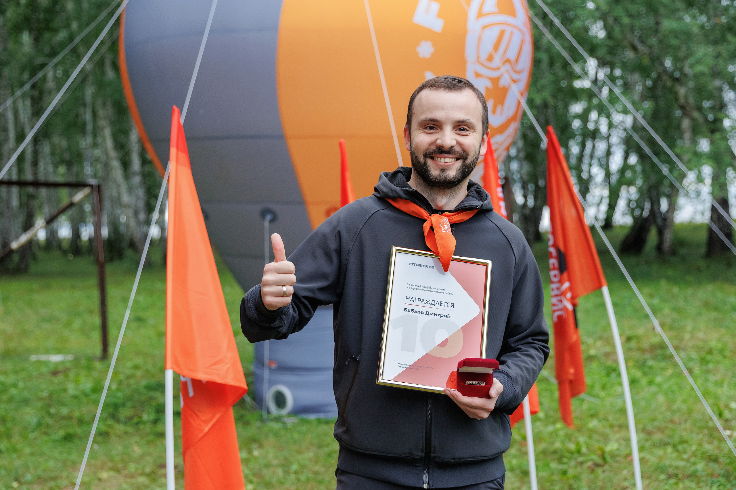 Корпоративные мероприятия. Фотограф Сергей Колесников