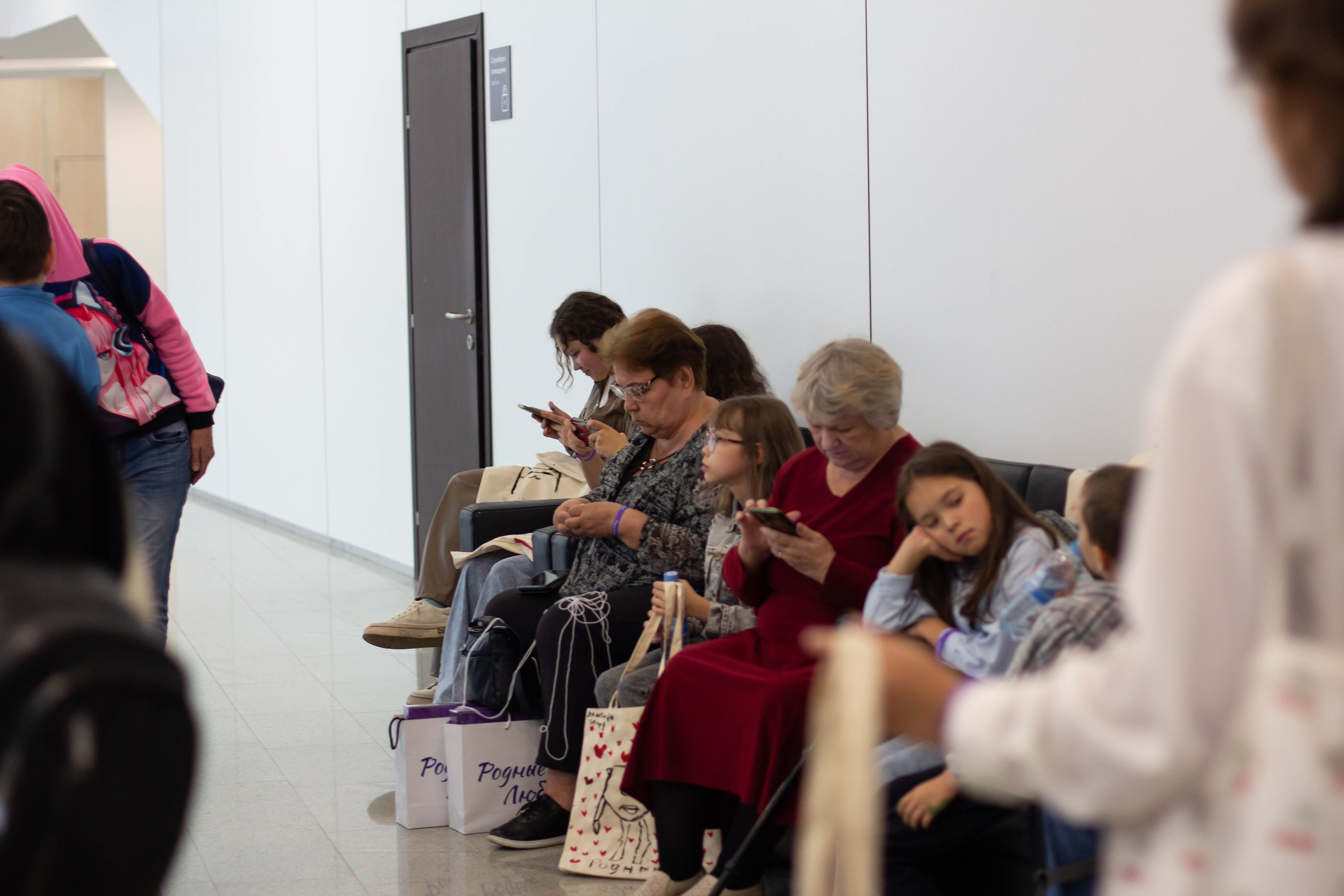 Форум родные-любимые 2024. Фотограф мероприятий и спорта: юбилеев, дней рождений и корпоративов из Москвы