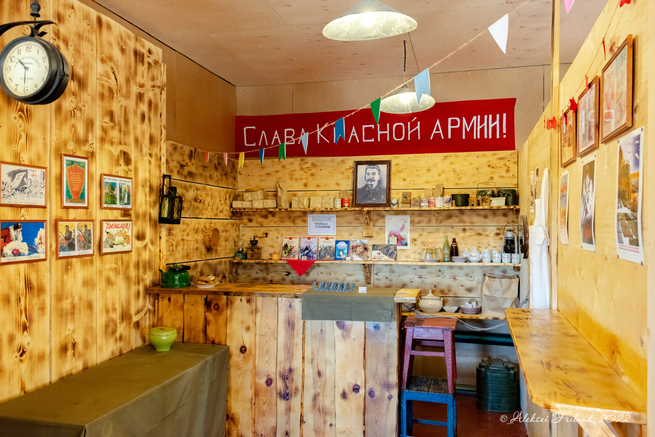 Исторический парк Бастiонъ. Аэросъемка. Фото и Видео в Карелии. Алексей Фрилунд