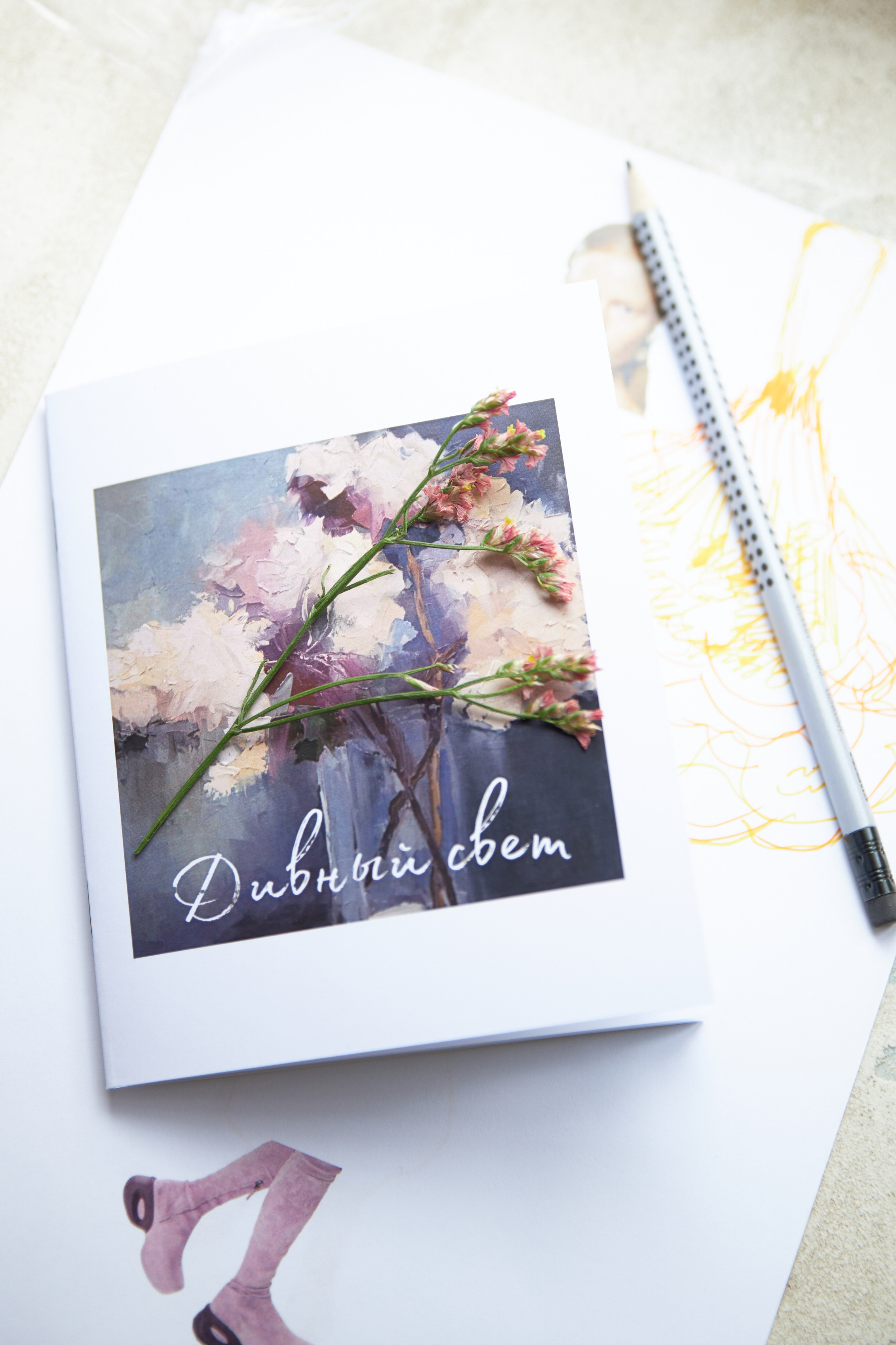 Творческий мастер-класс. Brand и контент фотограф