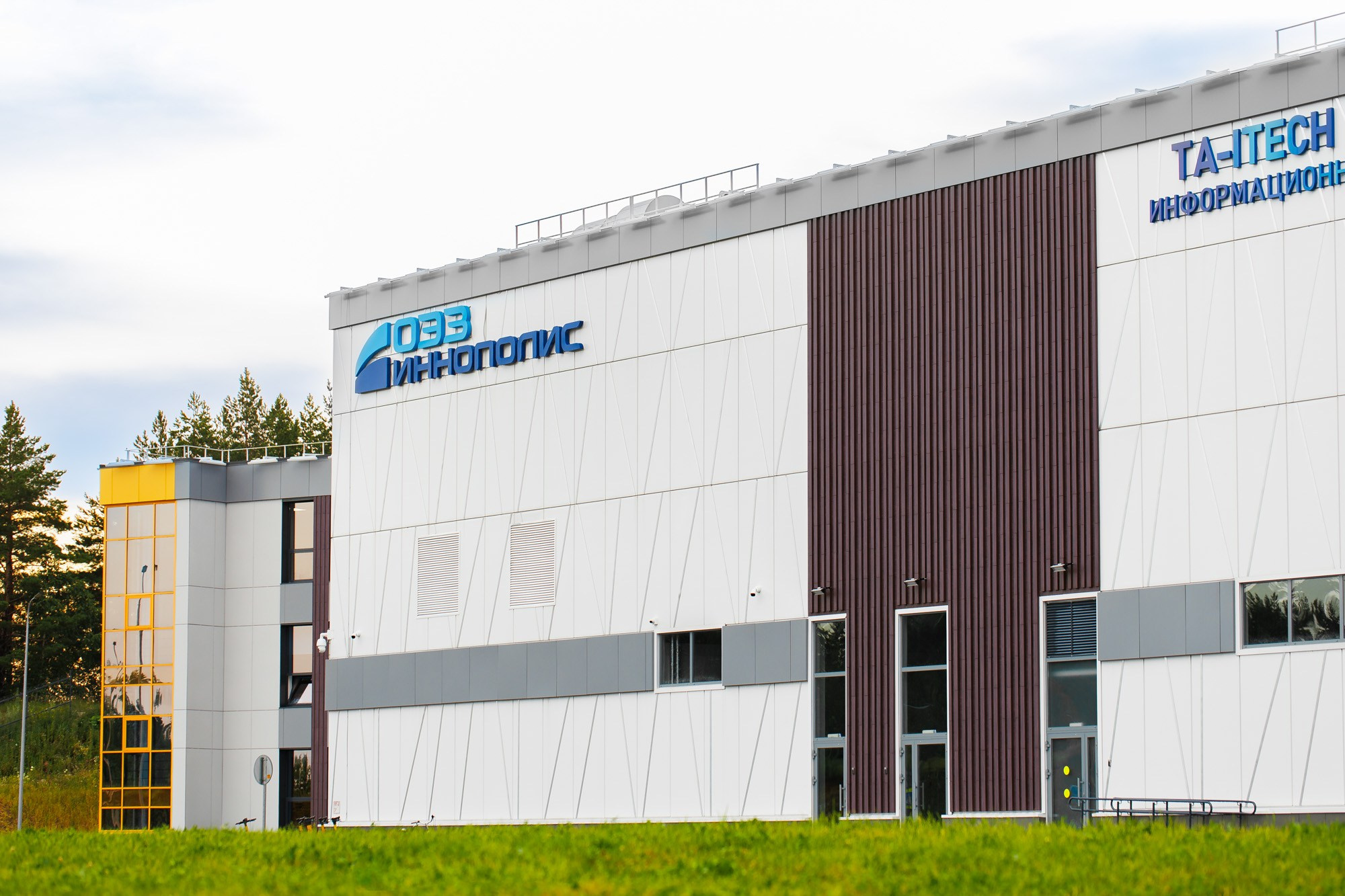 Центр Робототехники. Нонский Руслан, фотограф Казань. Архитектурная и интерьерная съемка, работаю по всей России