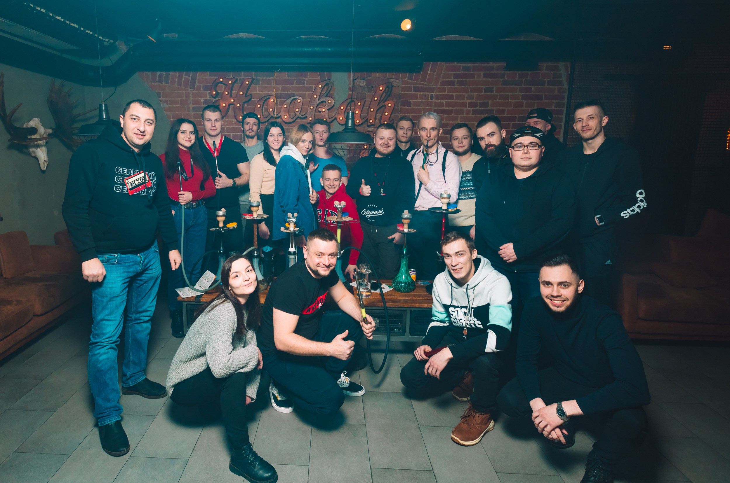 HOOKAH PLEACE. Свадебный фотограф в Ярославле Анастасия Архипова