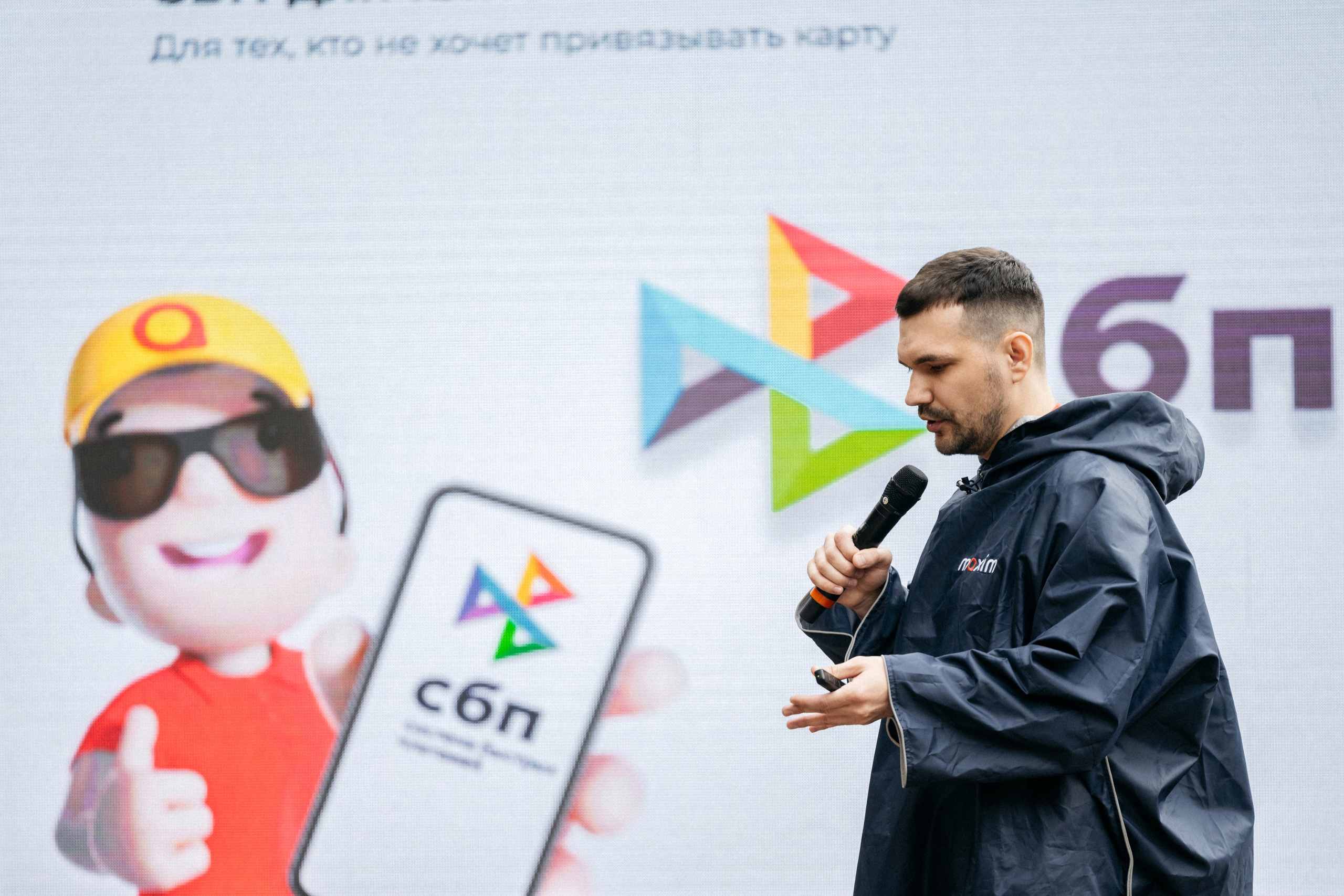 Репортаж. Коммерческий фотограф в Тюмени Урванцев Борис