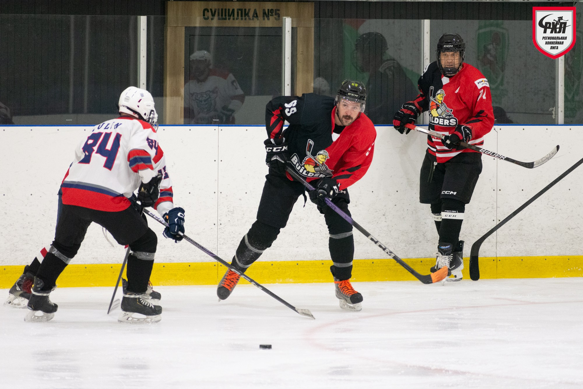 Хоккей. Фотограф Максим Буряк