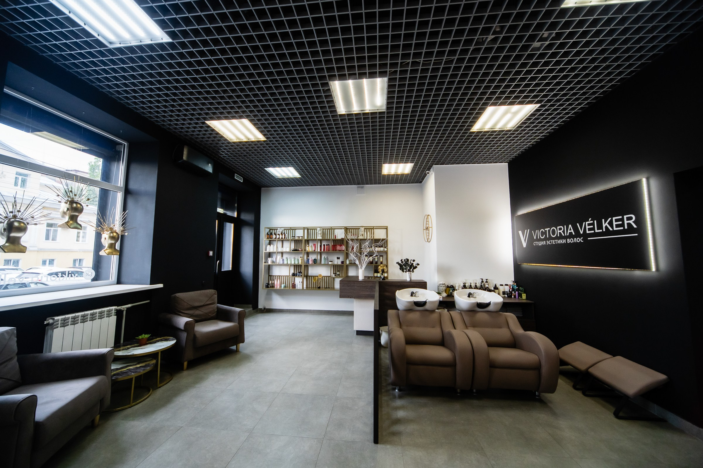 Интерьерная съемка. Свадебный фотограф Екатерина Кузнецова