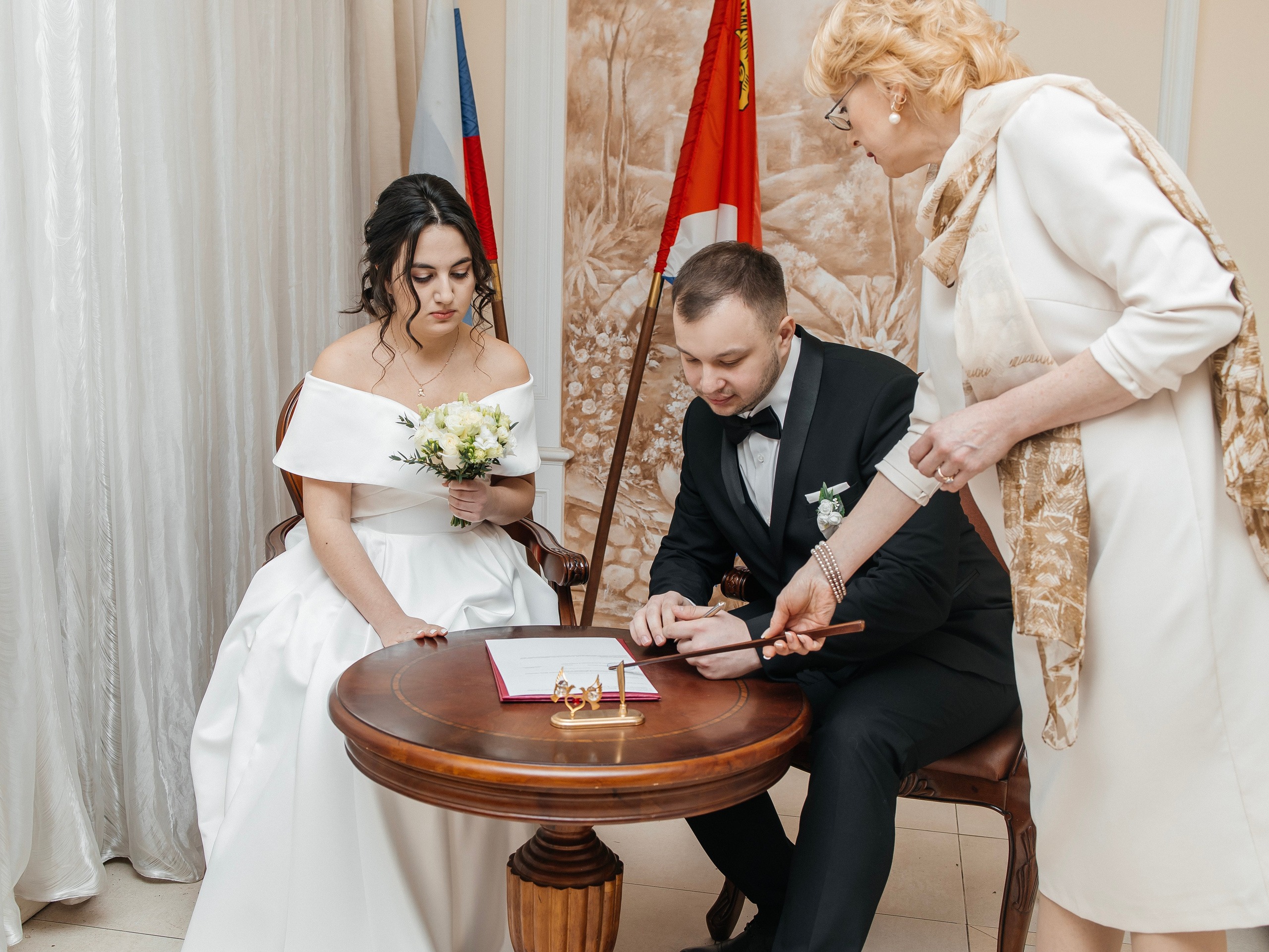 Альбина и Владлен. Главная