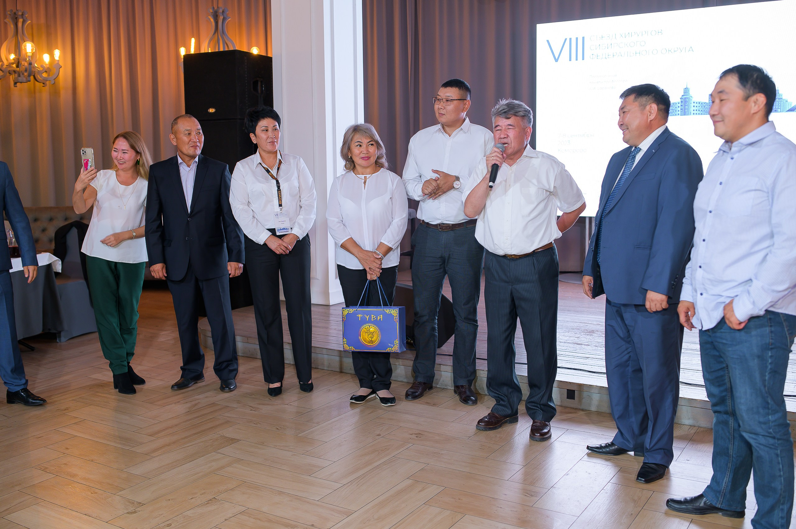 VIII Съезд хирургов Сибирского Федерального округа. Фотограф в Кемерово Владислав Шульц