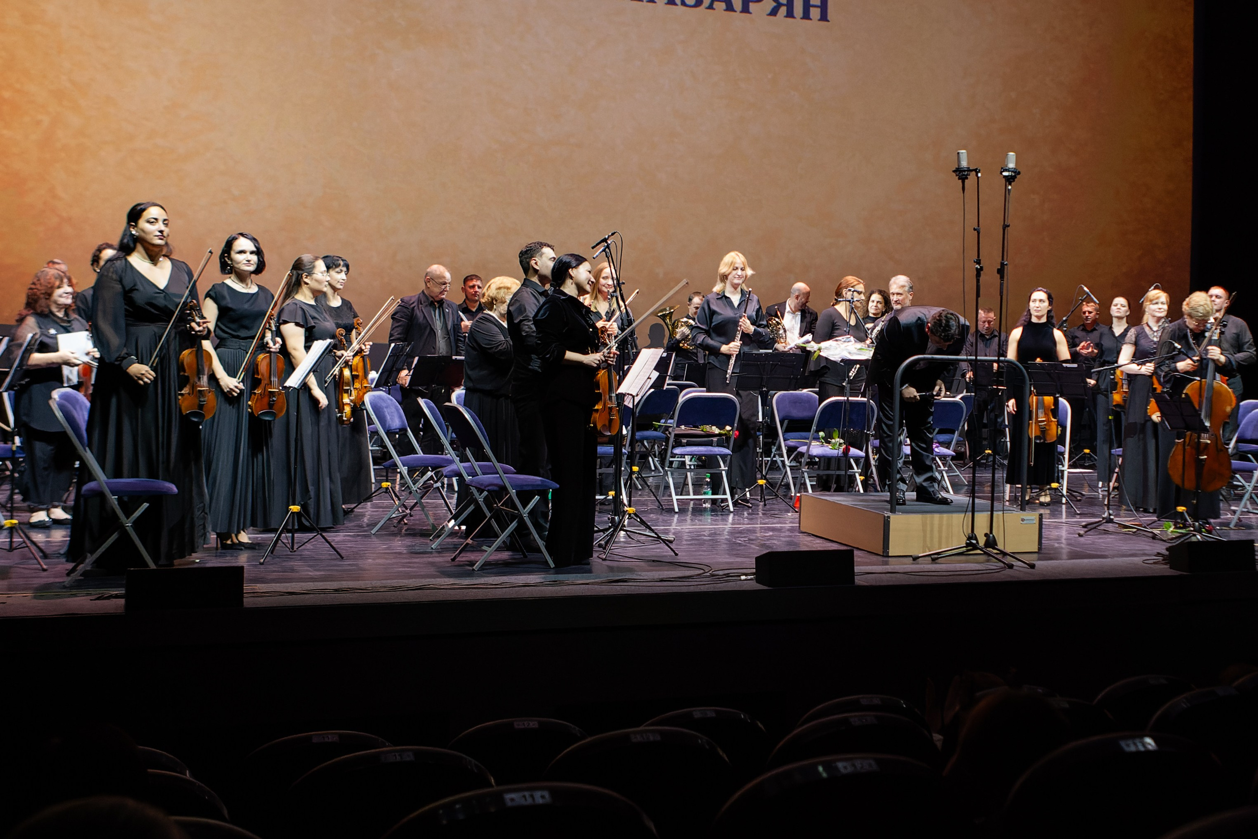 Концерт Южно-Сахалинского симфонического оркестра. Кутузов Евгений Фотограф в Южно-Сахалинске