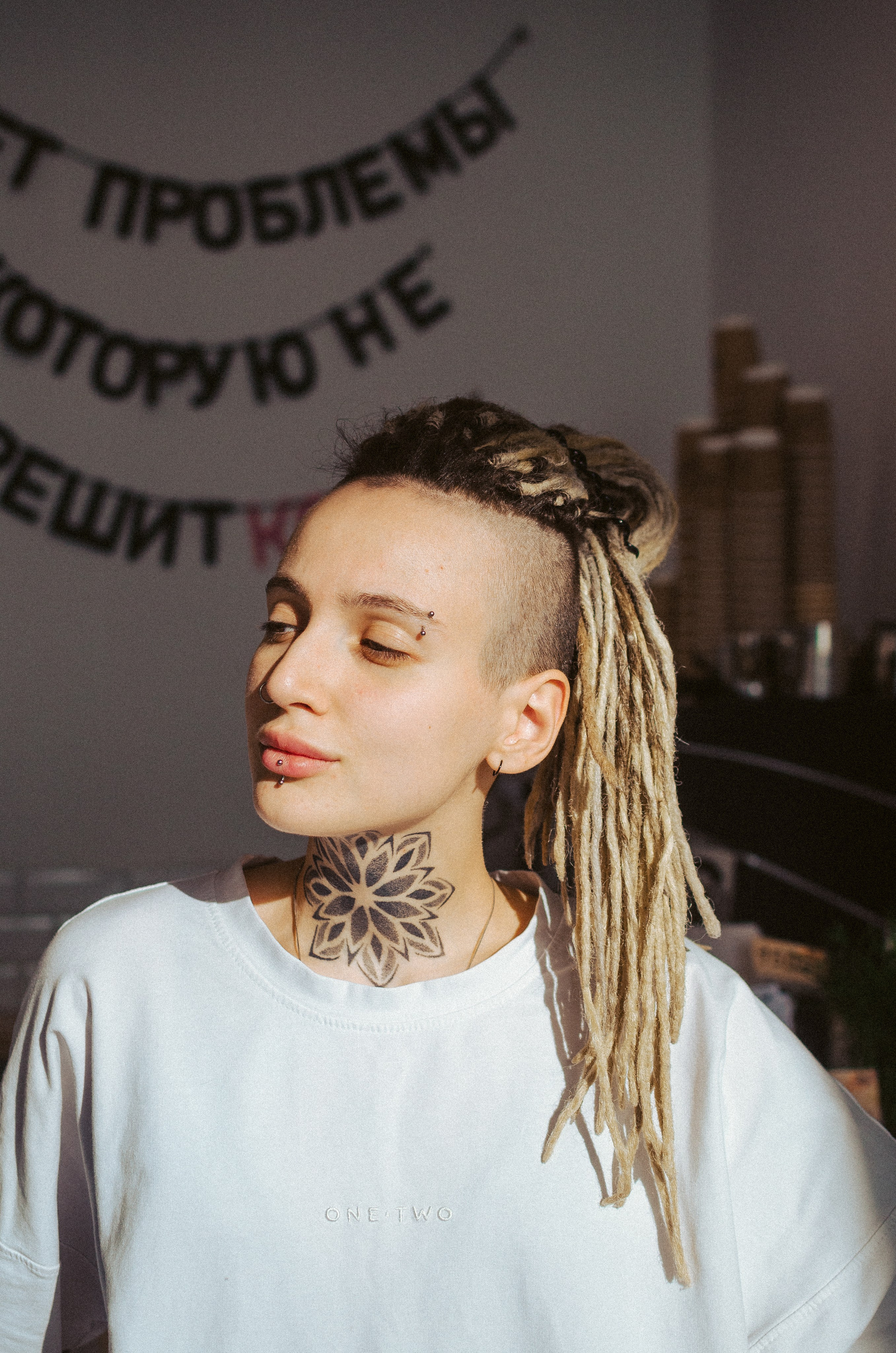 Диана Ди. КВЭЛ — Кто Все Эти Люди