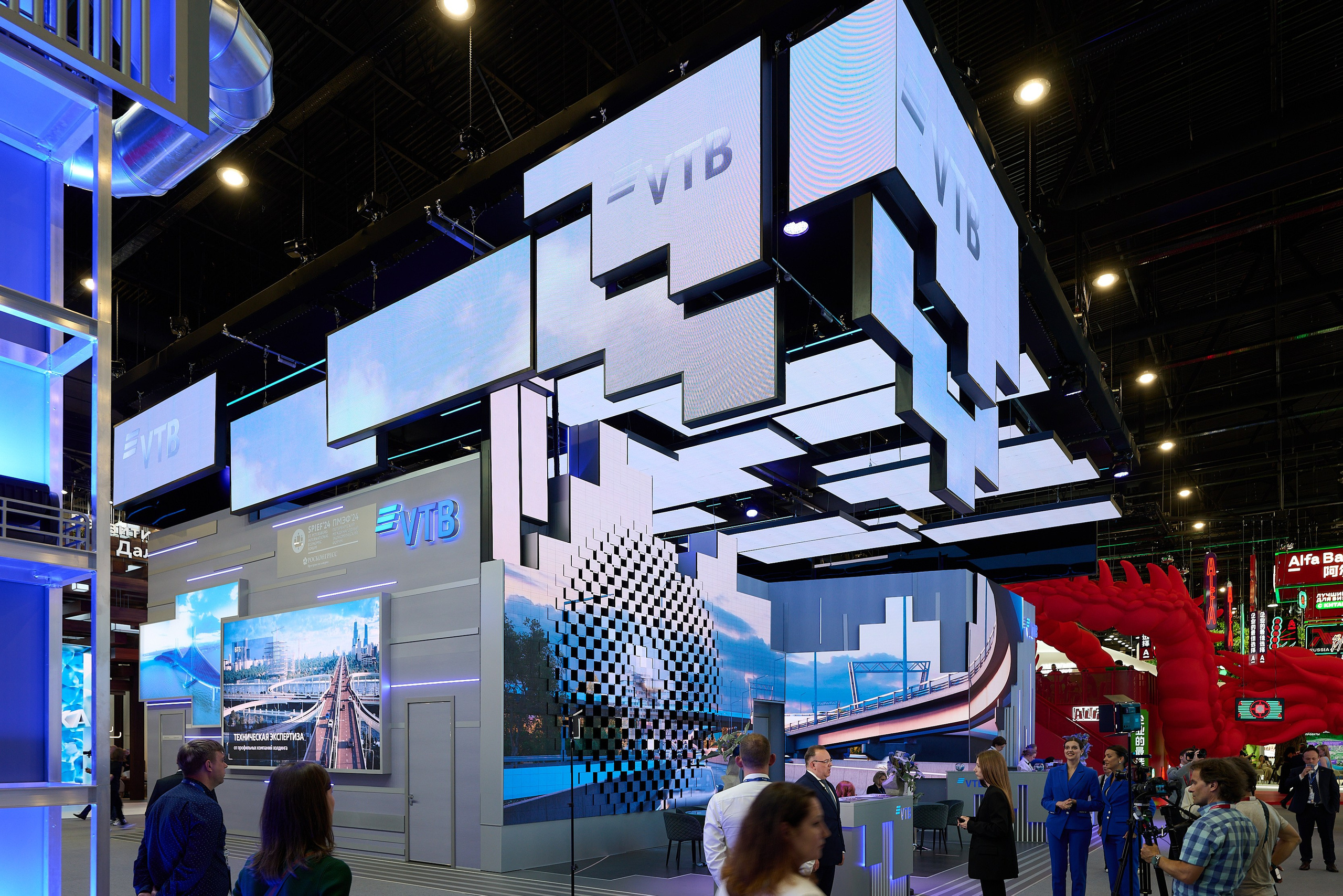 Бизнес репортаж. Промышленная и репортажная фотография