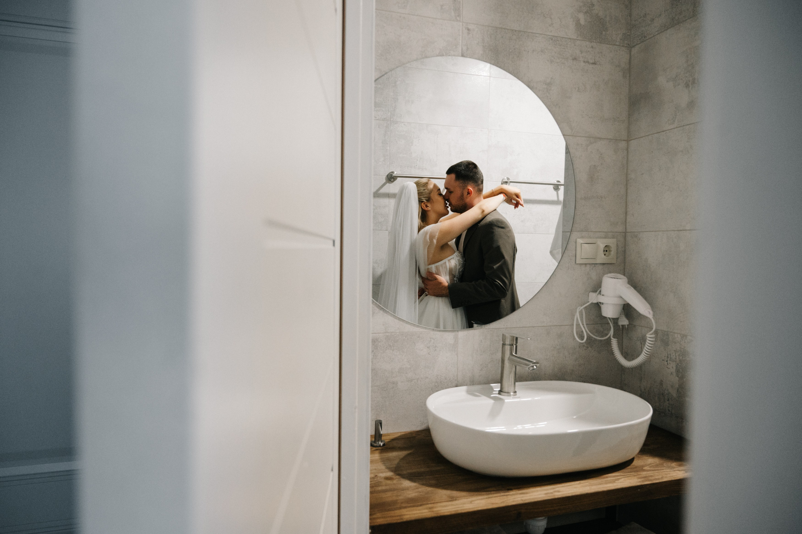 Вместе. Фотограф Ким Ангелина