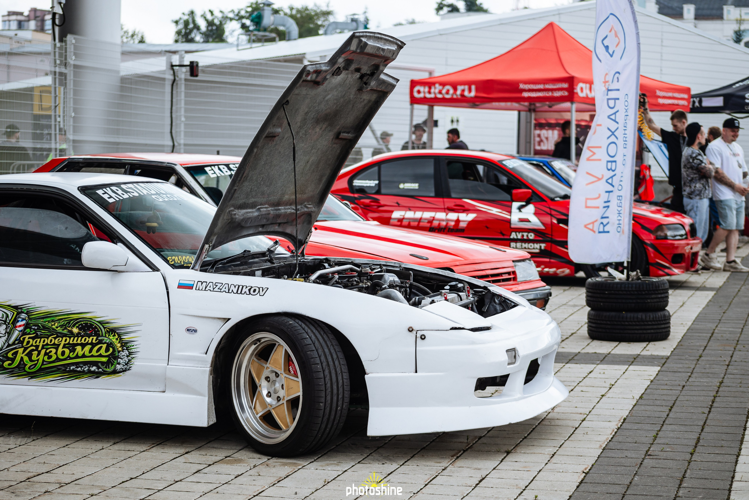 EKB STADIUM MEET 2026. Photoshine | Оля | Фотограф из Челябинска